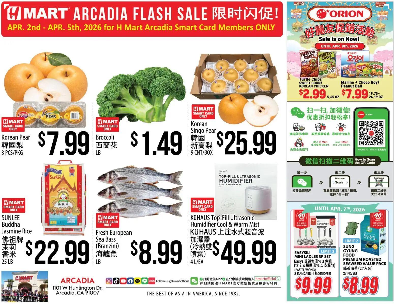 hmart - Hmart ARCADIA FLASHSALE - Southern California - 04/01 - 04/07 2026