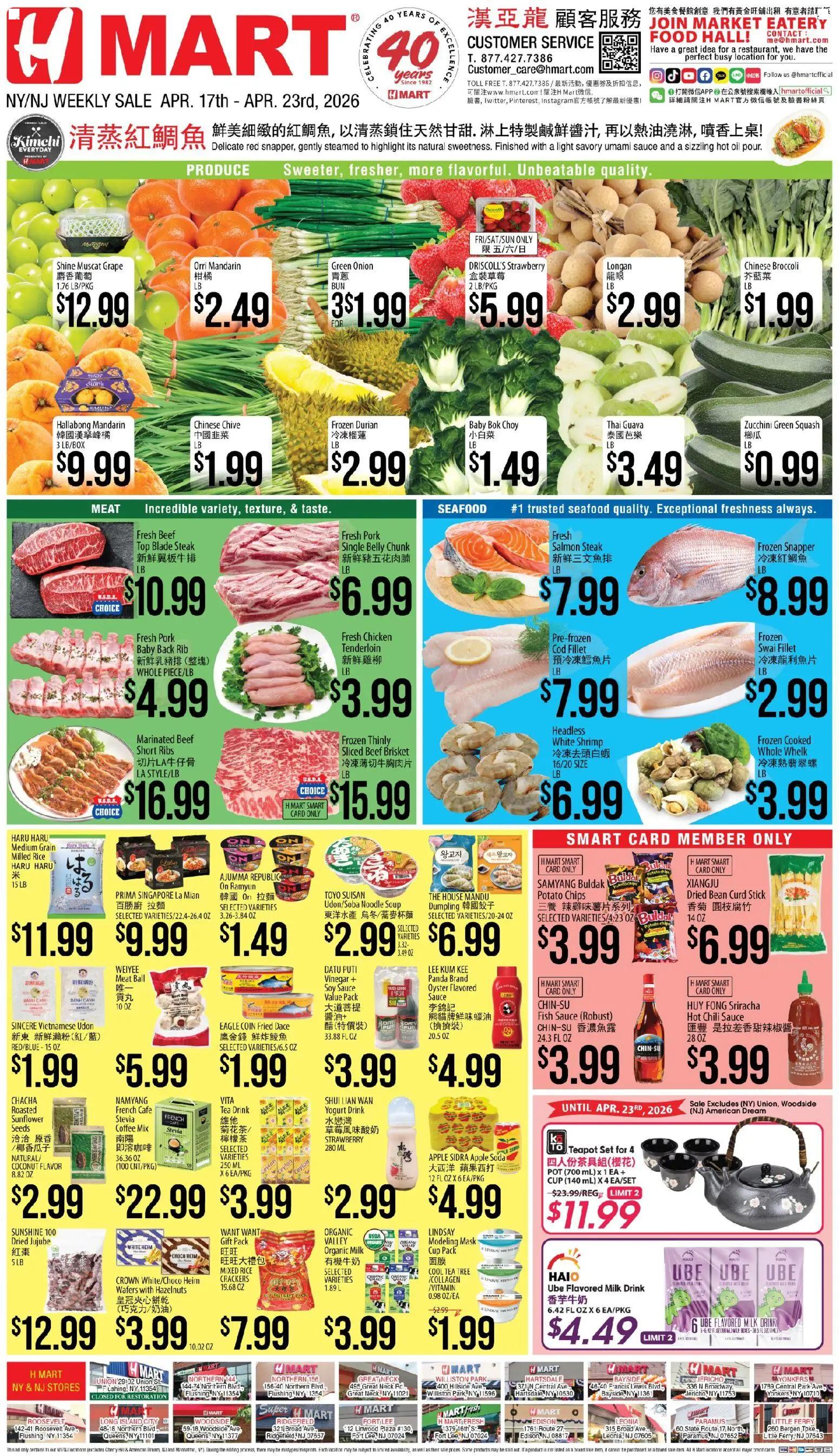 hmart - Hmart CHINESE(NY) - New York & New Jersey - 04/17 - 04/23 2026