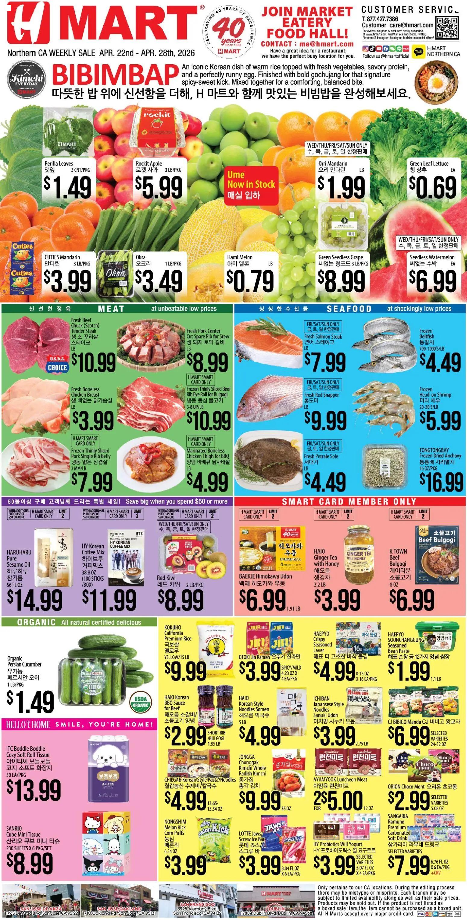 hmart - Hmart Weekly Ad - 04/22 - 04/28 2026