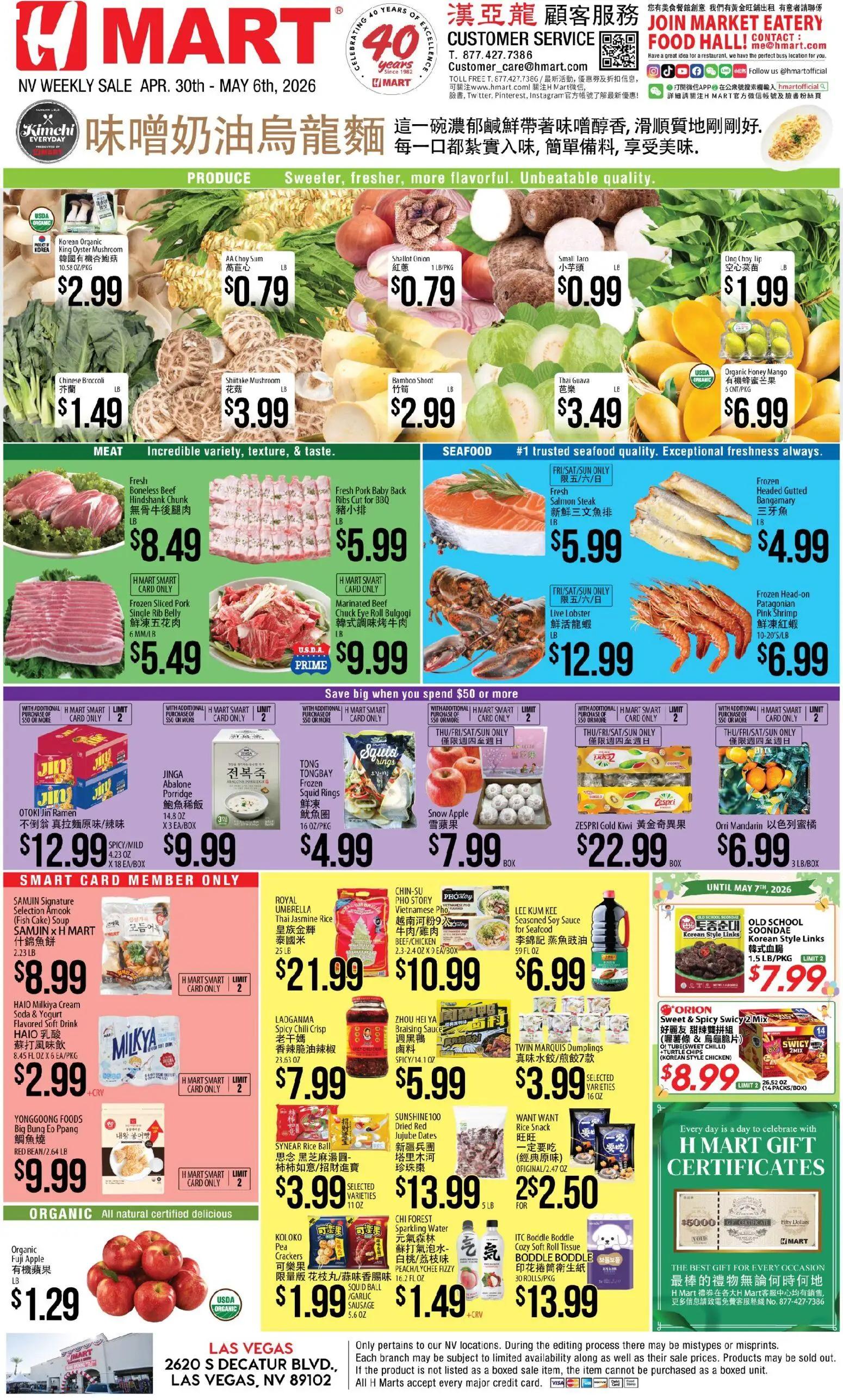 hmart - Hmart CHINESE - Nevada - 04/30 - 05/06 2026