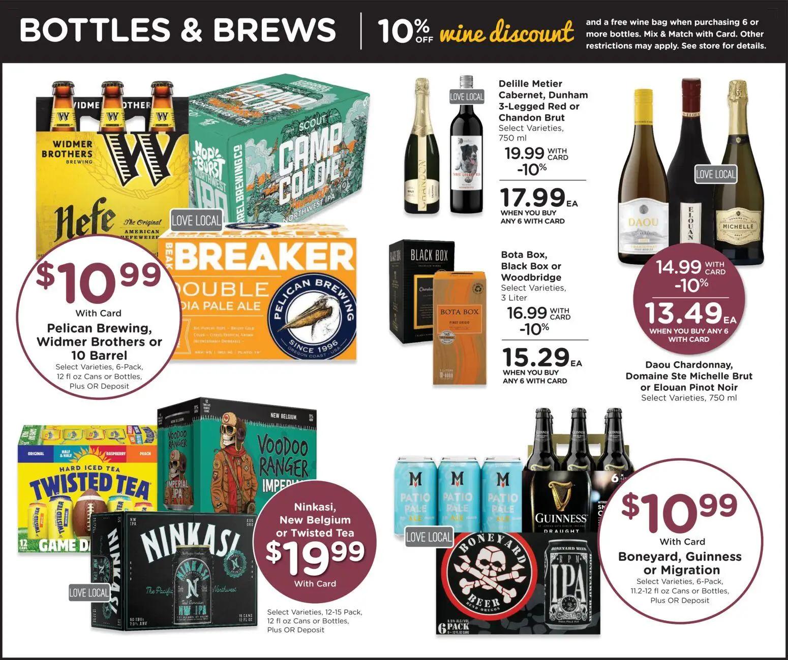 qfc - QFC Weekly Ad - OR - 11/12 - 11/18 2025 - page: 9