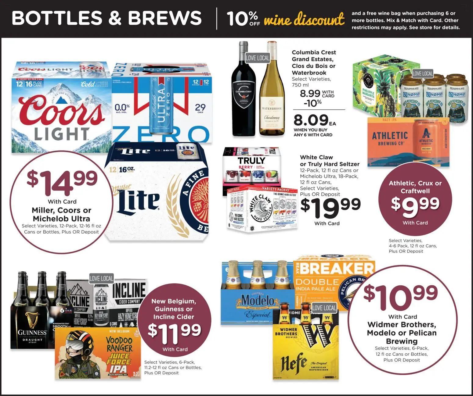 qfc - QFC Weekly Ad - OR - 11/19 - 11/27 2025 - page: 7