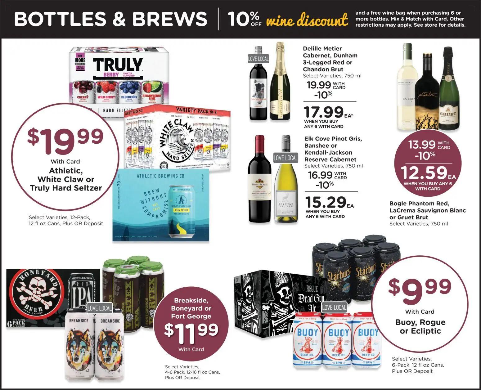 qfc - QFC Weekly Ad - OR - 12/03 - 12/09 2025 - page: 10