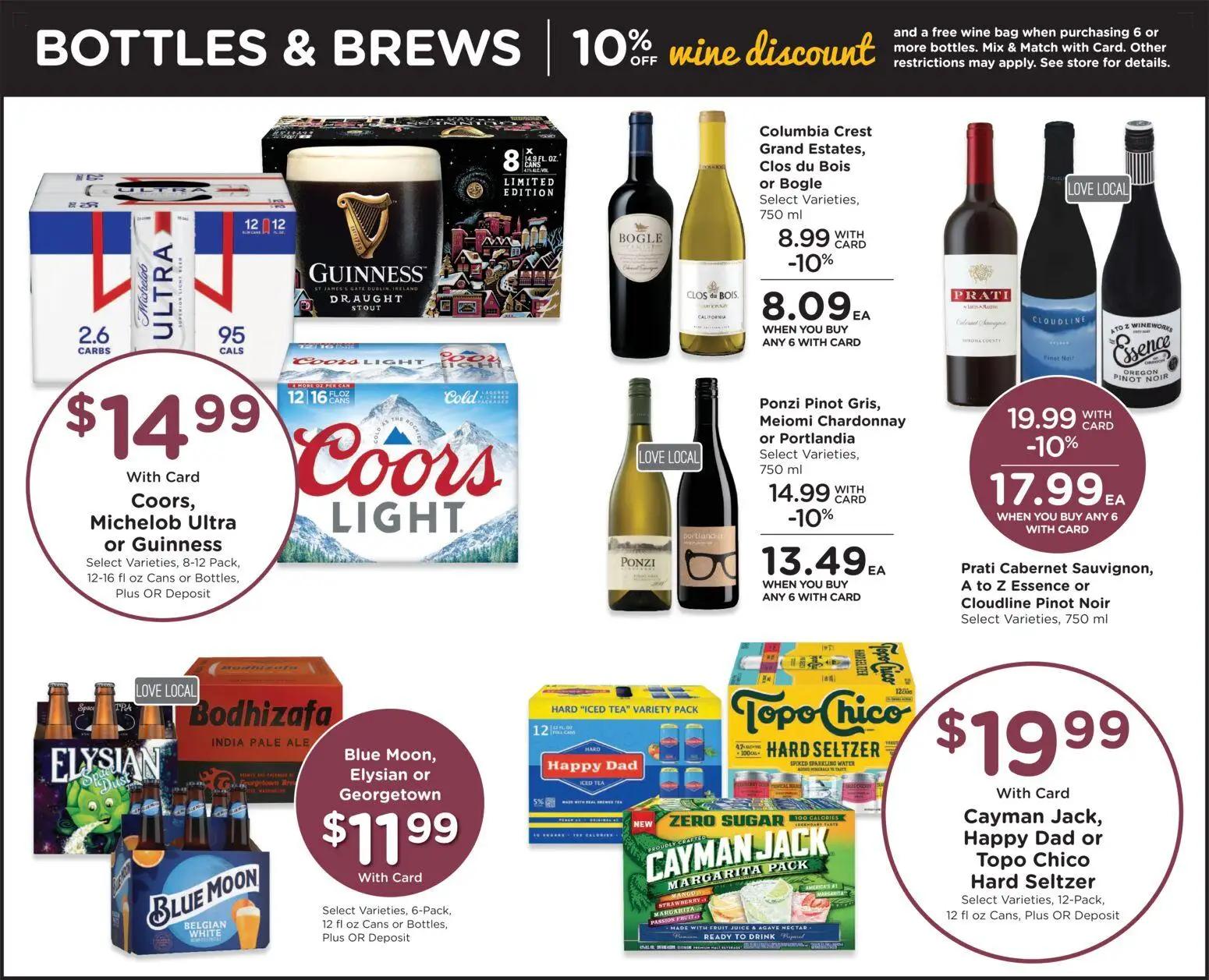 qfc - QFC Weekly Ad - OR - 12/10 - 12/16 2025 - page: 14