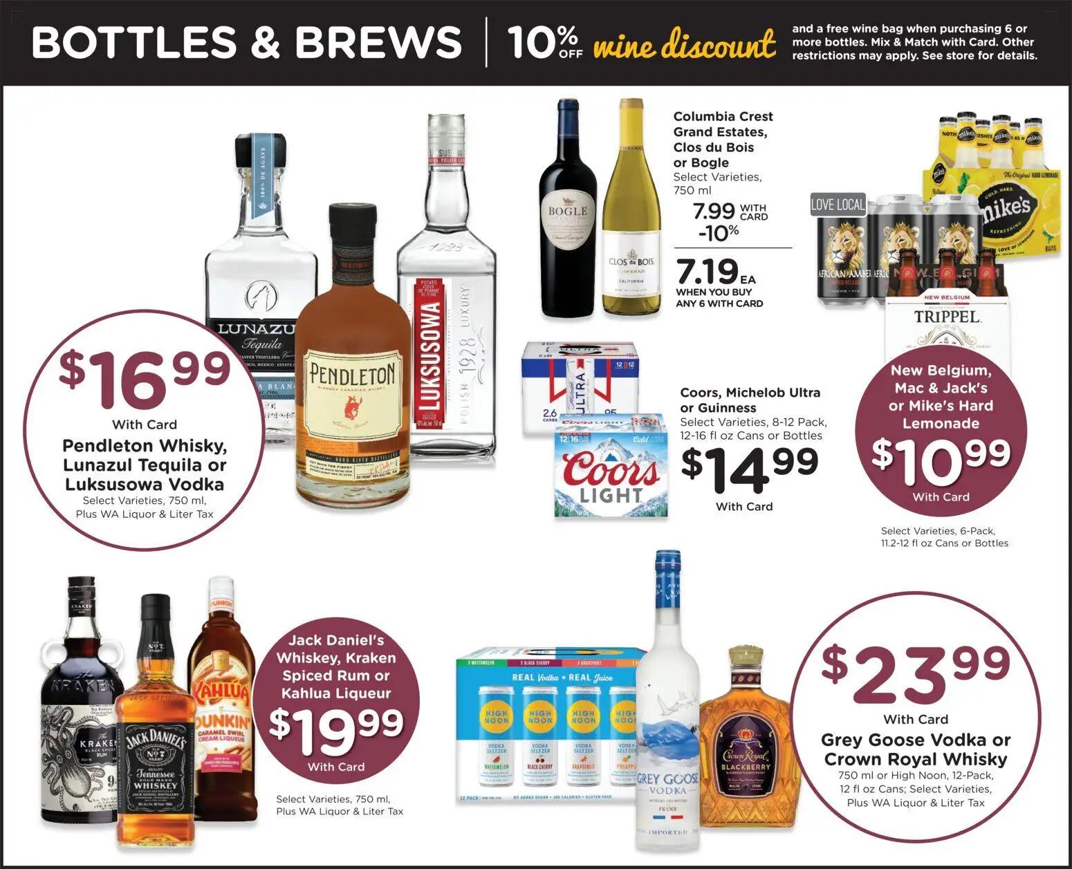 qfc - QFC Weekly Ad - WA - 12/10 - 12/16 2025 - page: 14
