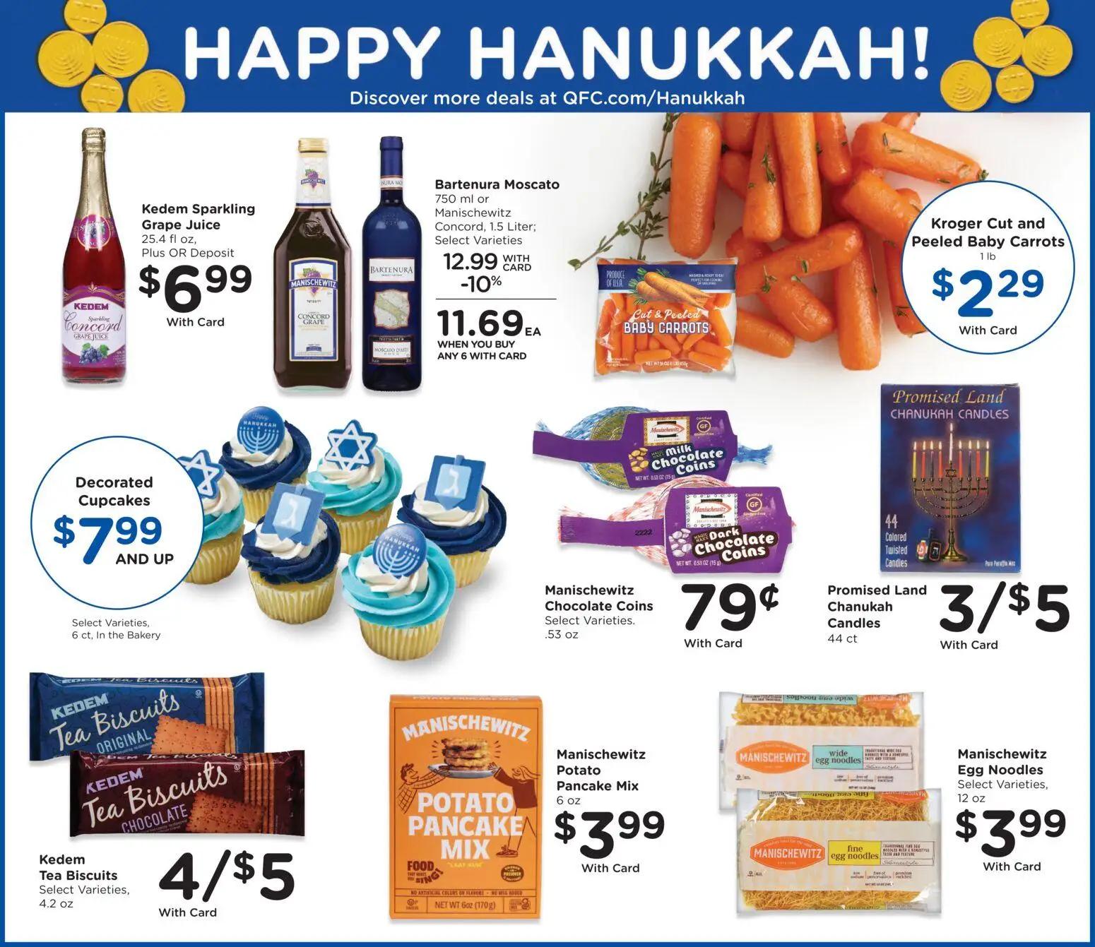 qfc - QFC Weekly Ad - OR - 12/17 - 12/25 2025 - page: 15