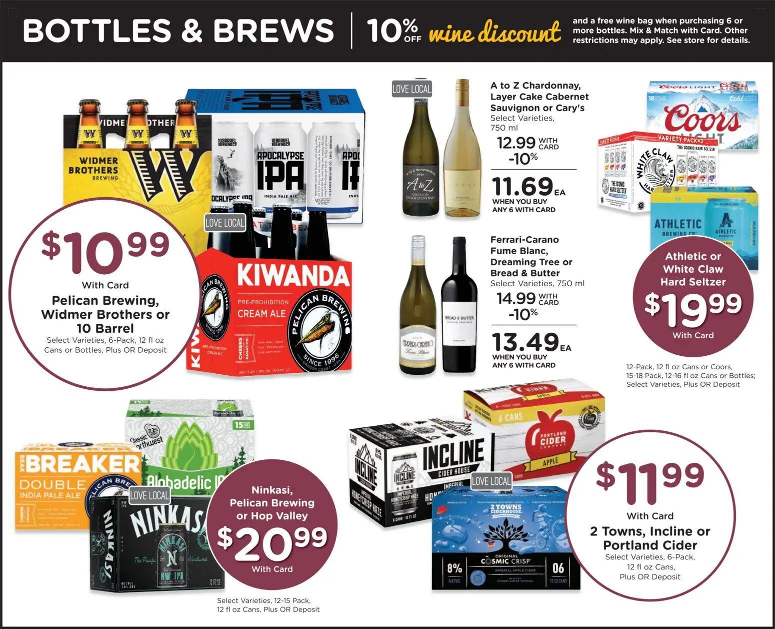 qfc - QFC Weekly Ad - OR - 12/17 - 12/25 2025 - page: 13