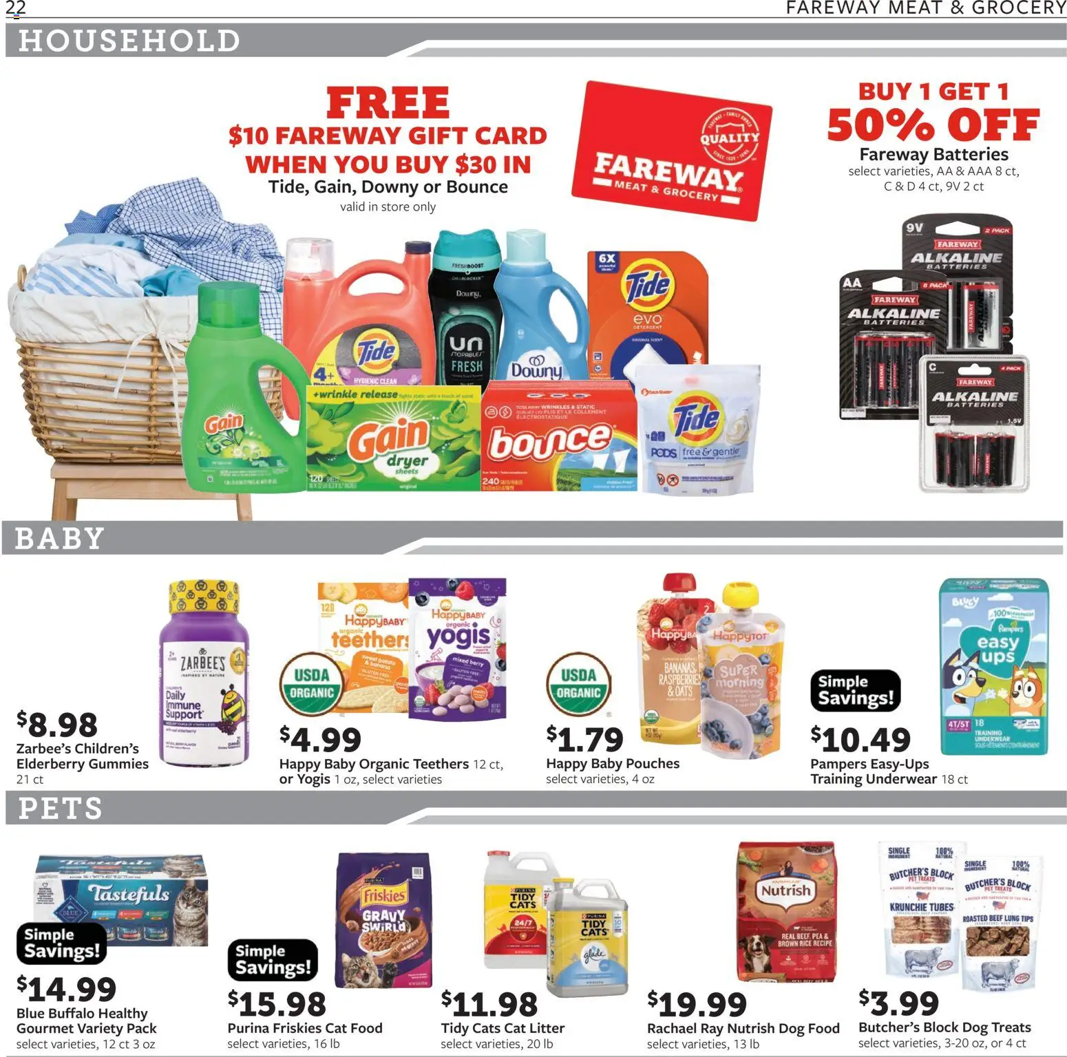 fareway - Fareway Weekly Ad - 05/18 - 05/23 2026 - page: 22