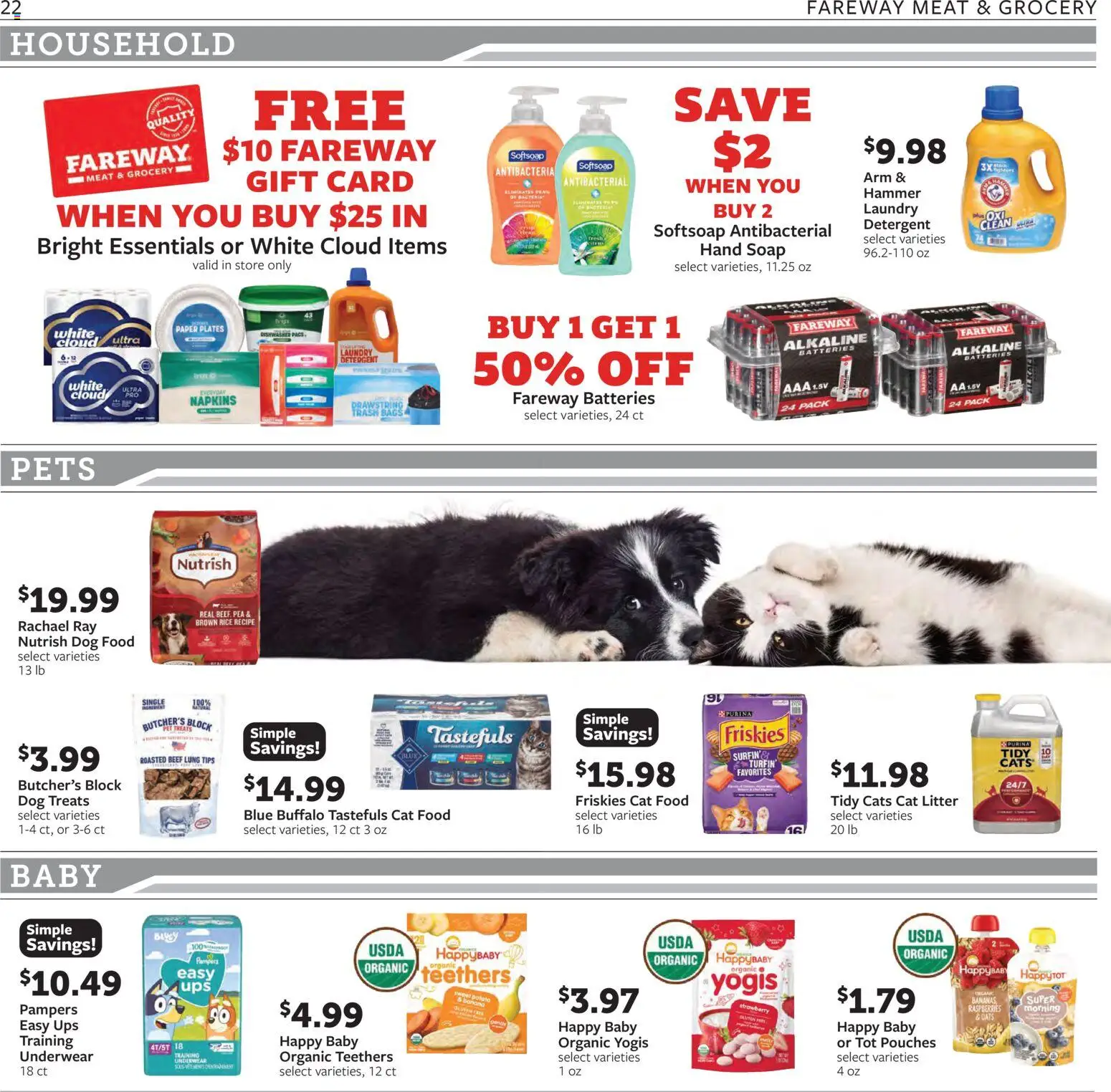 fareway - Fareway Weekly Ad - 08/17 - 08/22 2026 - page: 22