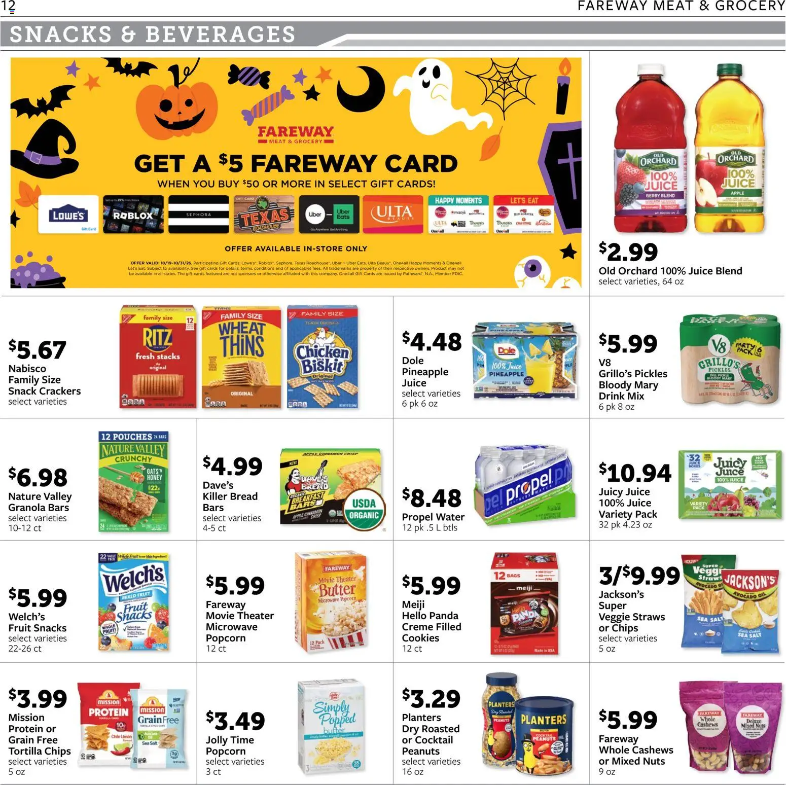 fareway - Fareway Weekly Ad - 10/19 - 10/24 2026 - page: 12