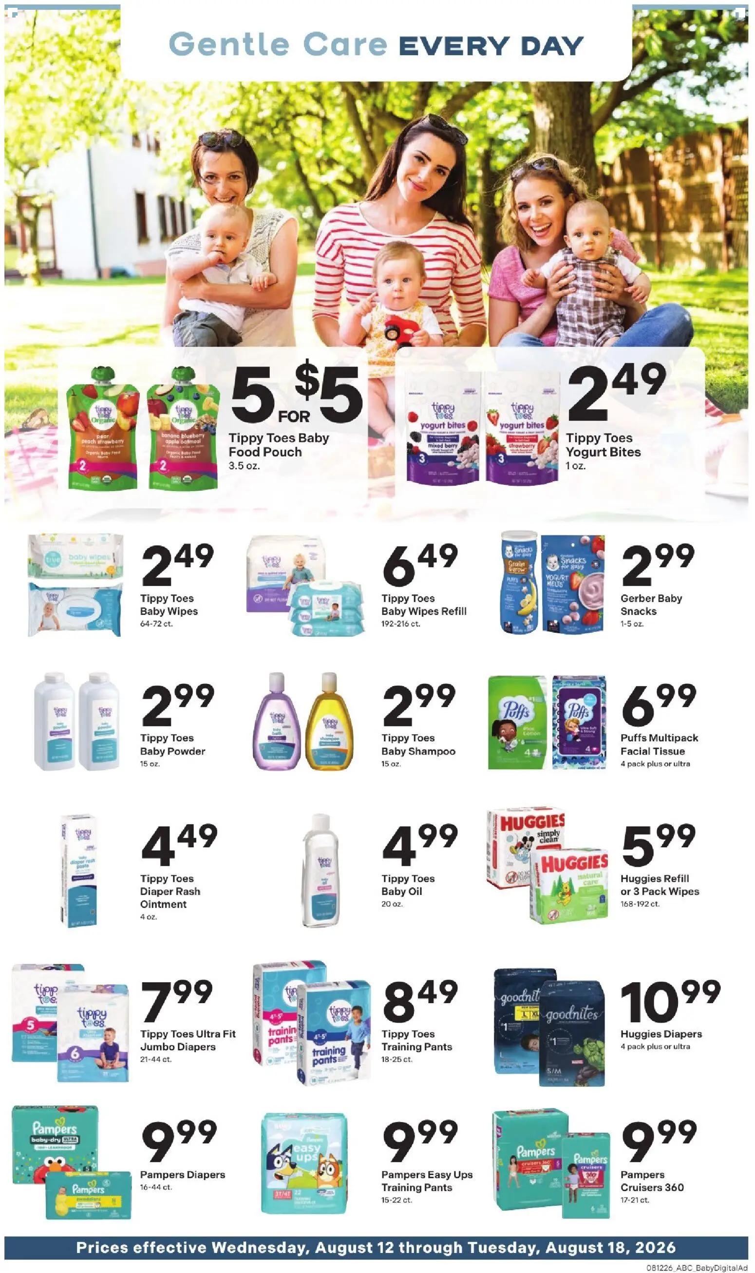 coborns - Coborn's Weekly Ad - 08/12 - 08/18 2026 - page: 9