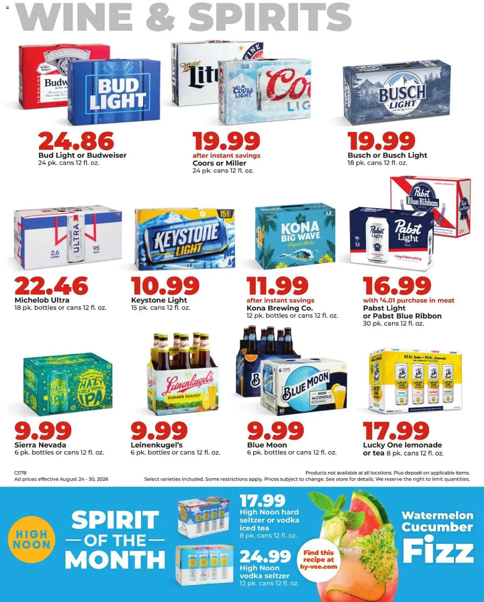 hyvee - HyVee Weekly Ad - 08/24 - 08/31 2026 - page: 32