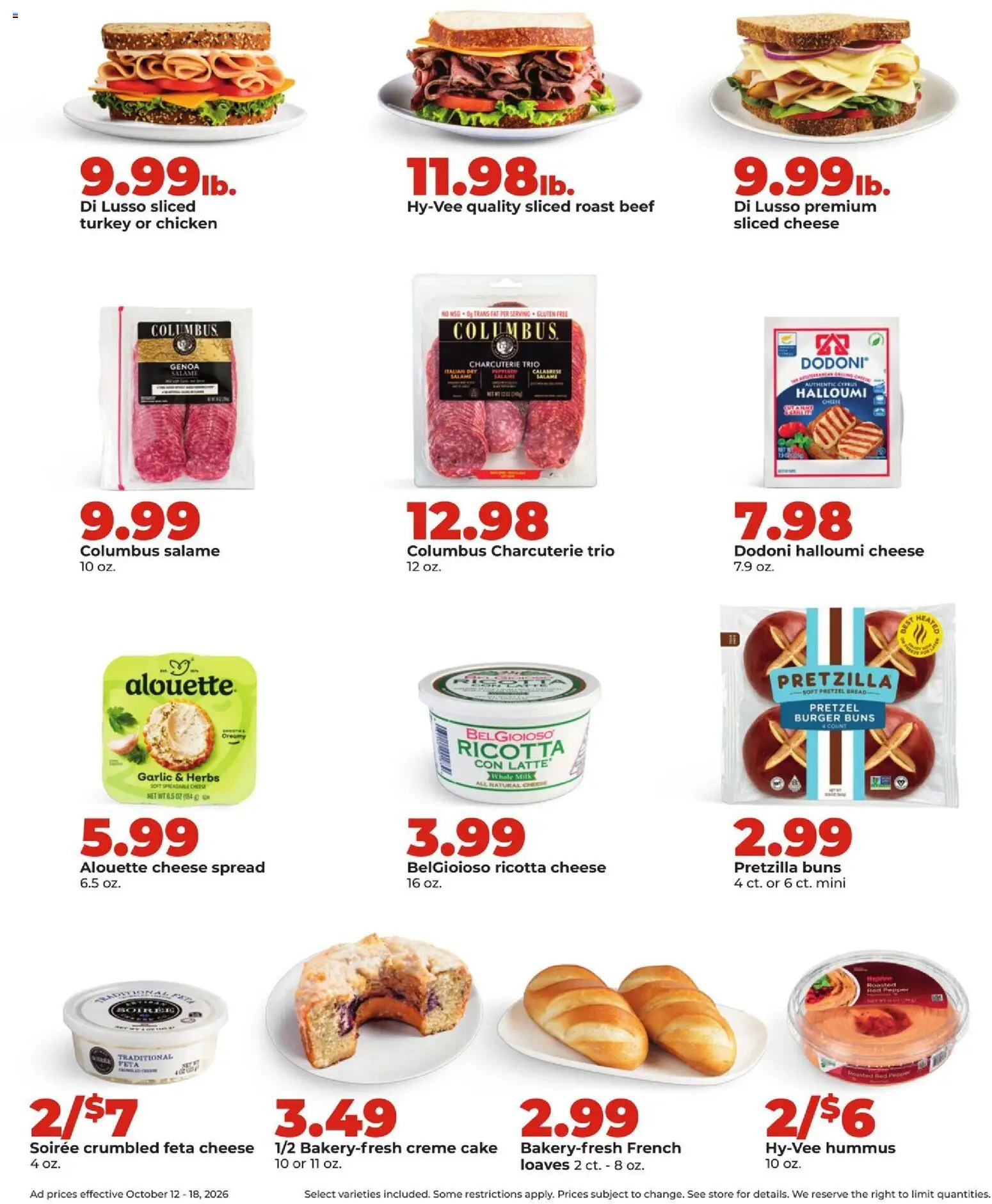 hyvee - HyVee Weekly Ad - 10/12 - 10/18 2026 - page: 17