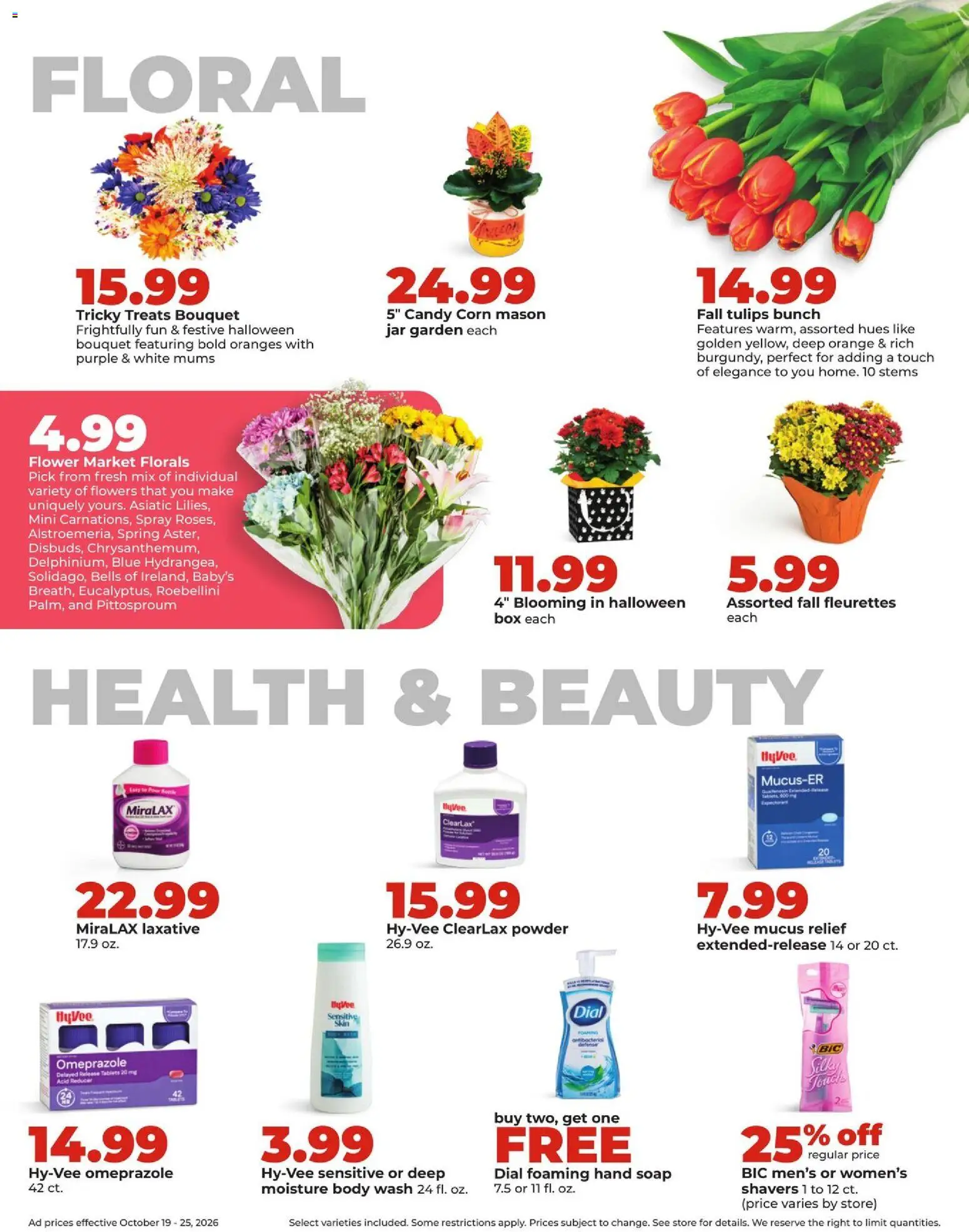 hyvee - HyVee Weekly Ad - 10/19 - 10/25 2026 - page: 41