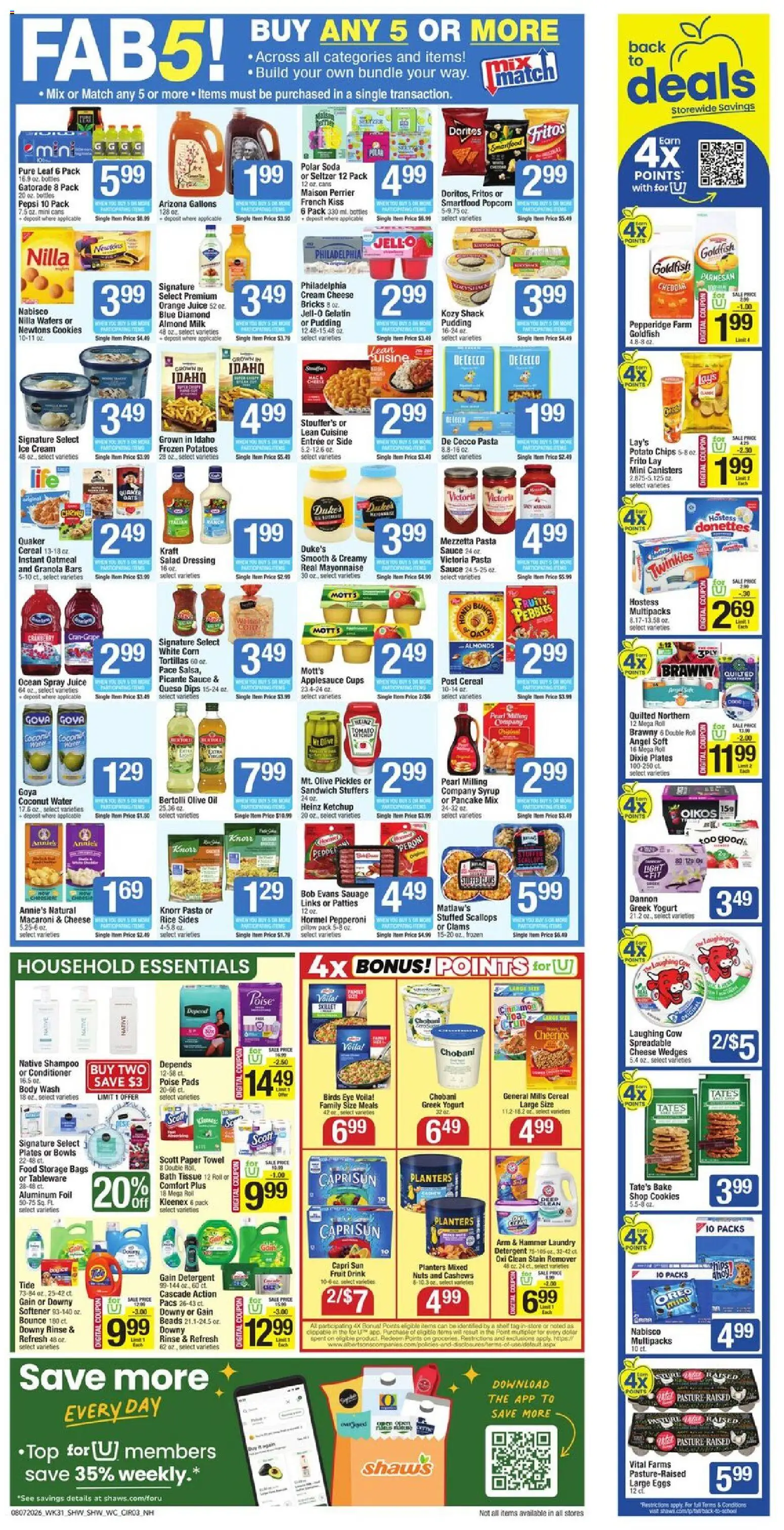 shaws - Shaw's Weekly Ad - NH - 08/07 - 08/13 2026 - page: 3