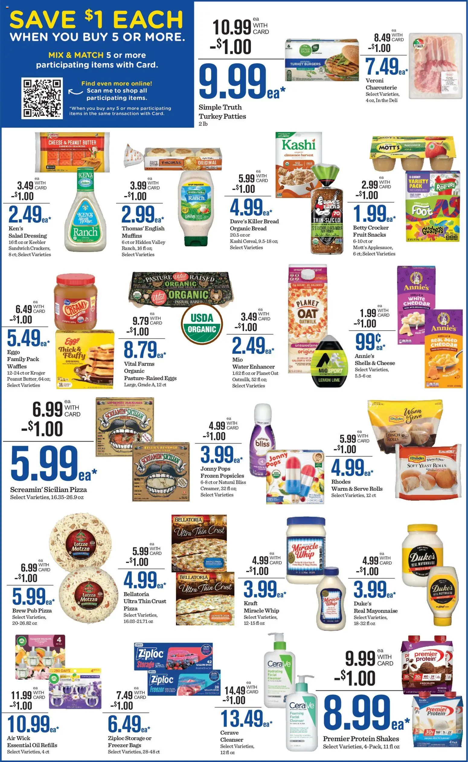 marianos - Mariano's Weekly Ad - 05/20 - 05/26 2026 - page: 6