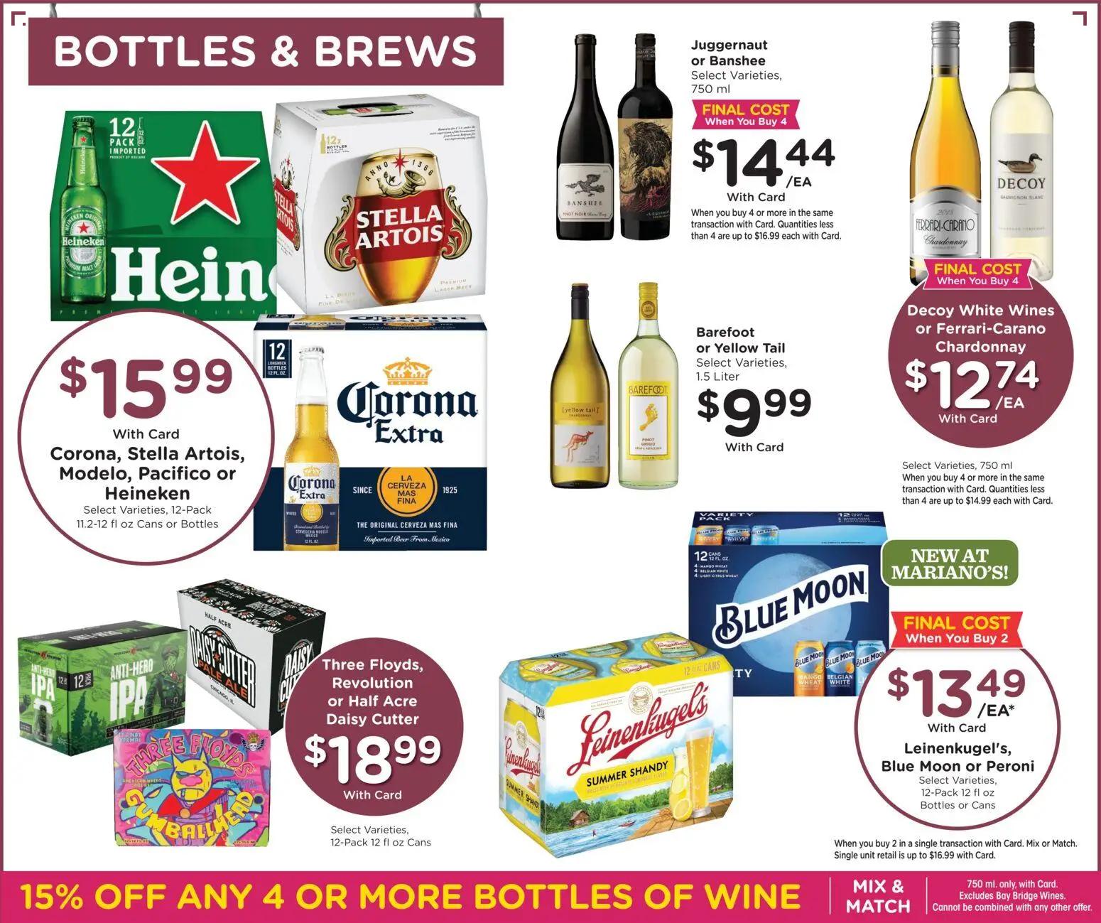 marianos - Mariano's Weekly Ad - 08/12 - 08/18 2026 - page: 11