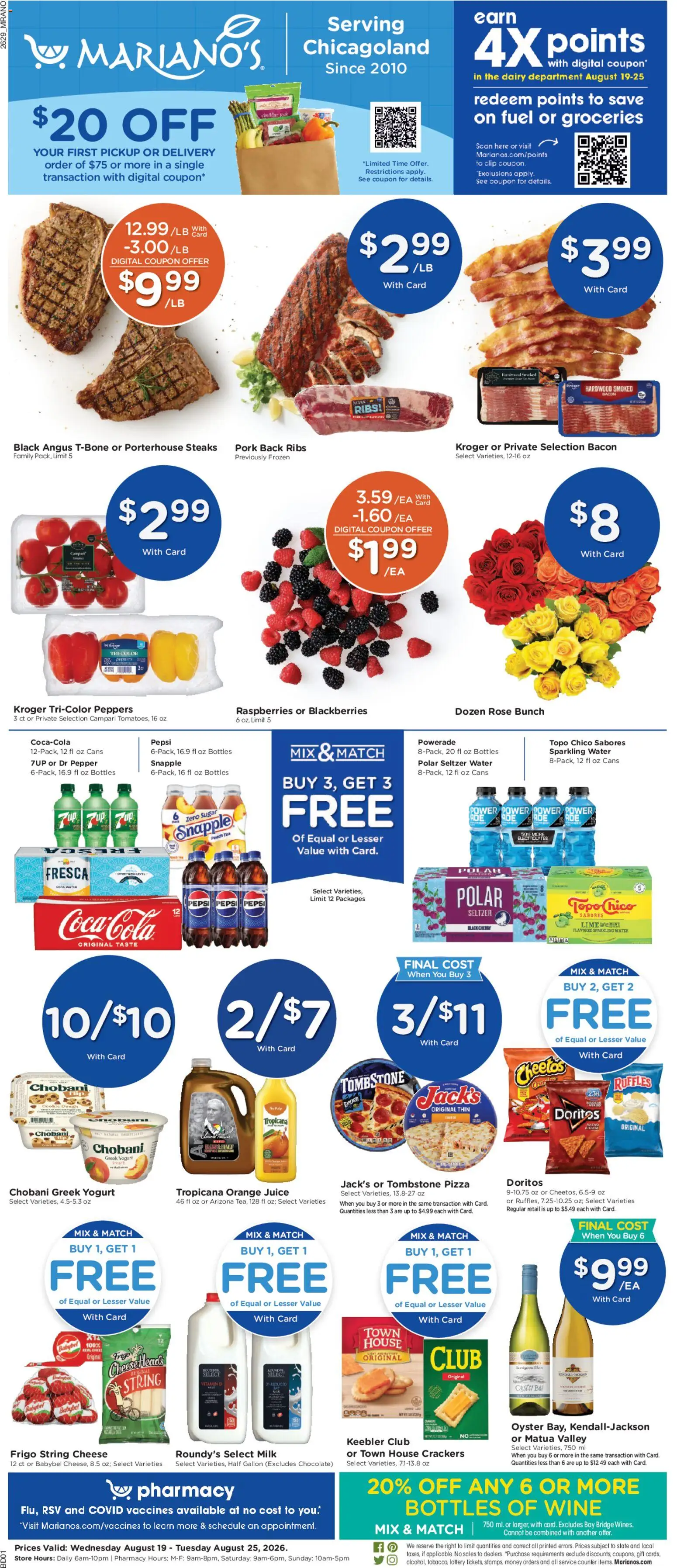 marianos - Mariano's Weekly Ad - 08/19 - 08/25 2026 - page: 1