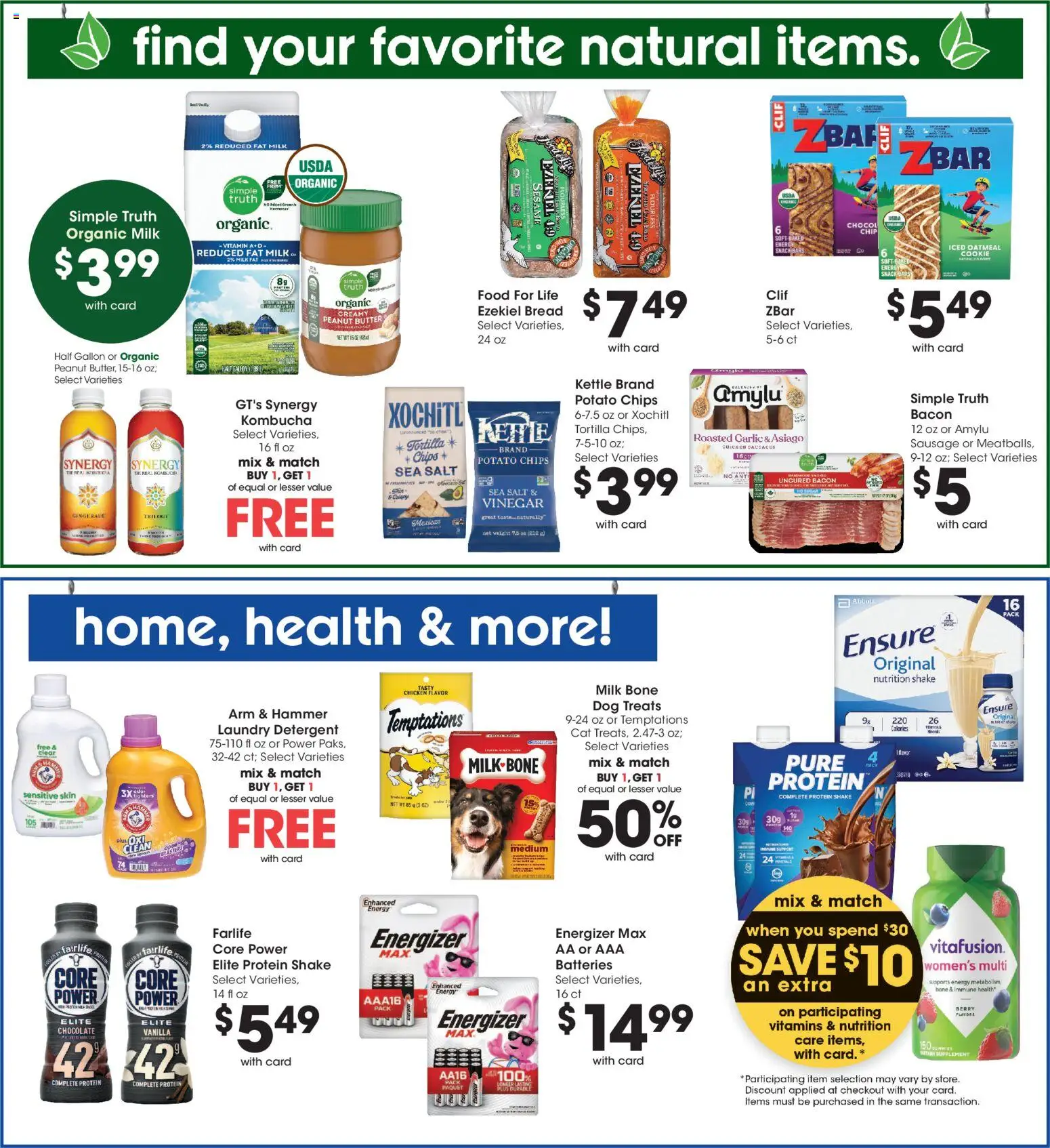 marianos - Mariano's Weekly Ad - 10/21 - 10/27 2026 - page: 12