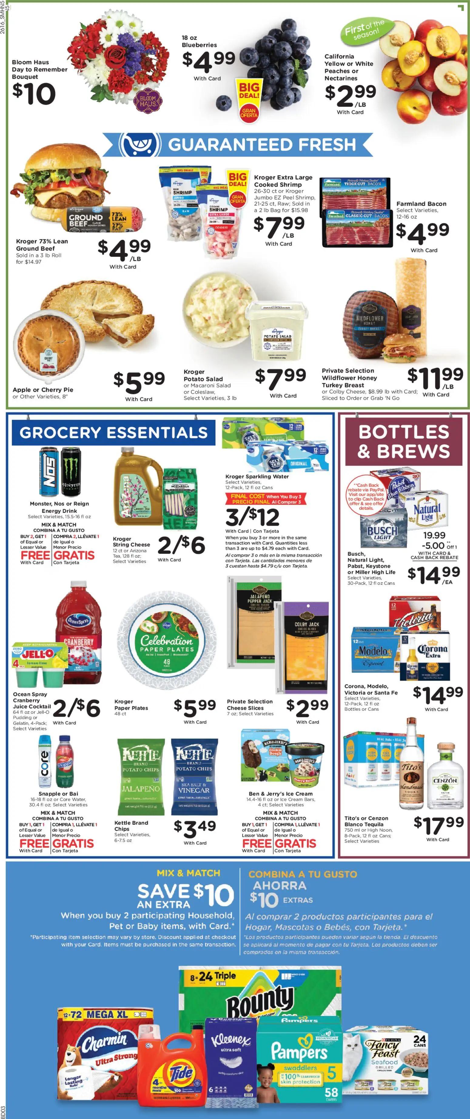 smiths - Smith's Weekly Ad - 05/20 - 05/26 2026 - page: 5