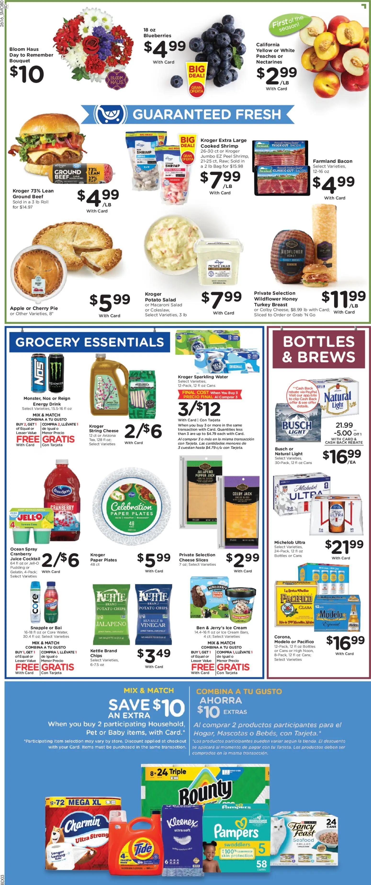 smiths - Smith's Weekly Ad - ID - 05/20 - 05/26 2026 - page: 5