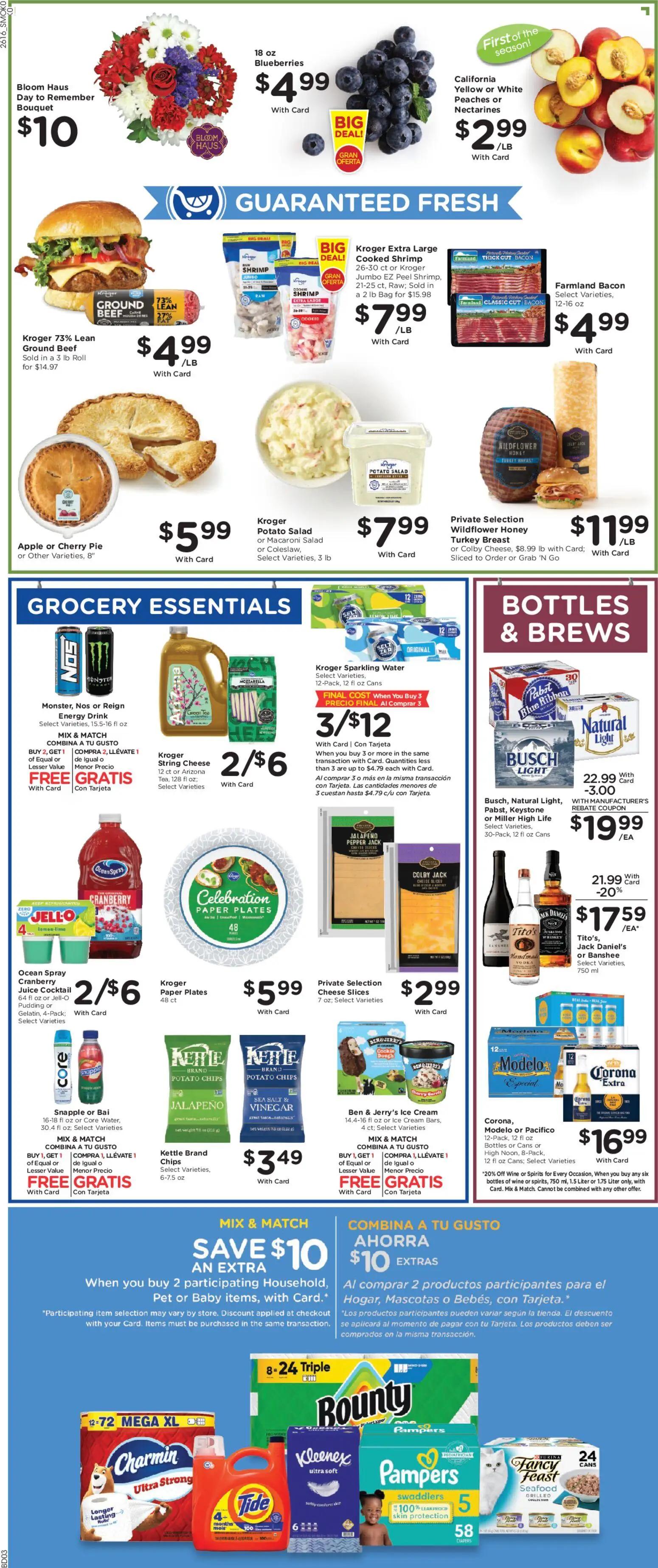 smiths - Smith's Weekly Ad - WY - 05/20 - 05/26 2026 - page: 5