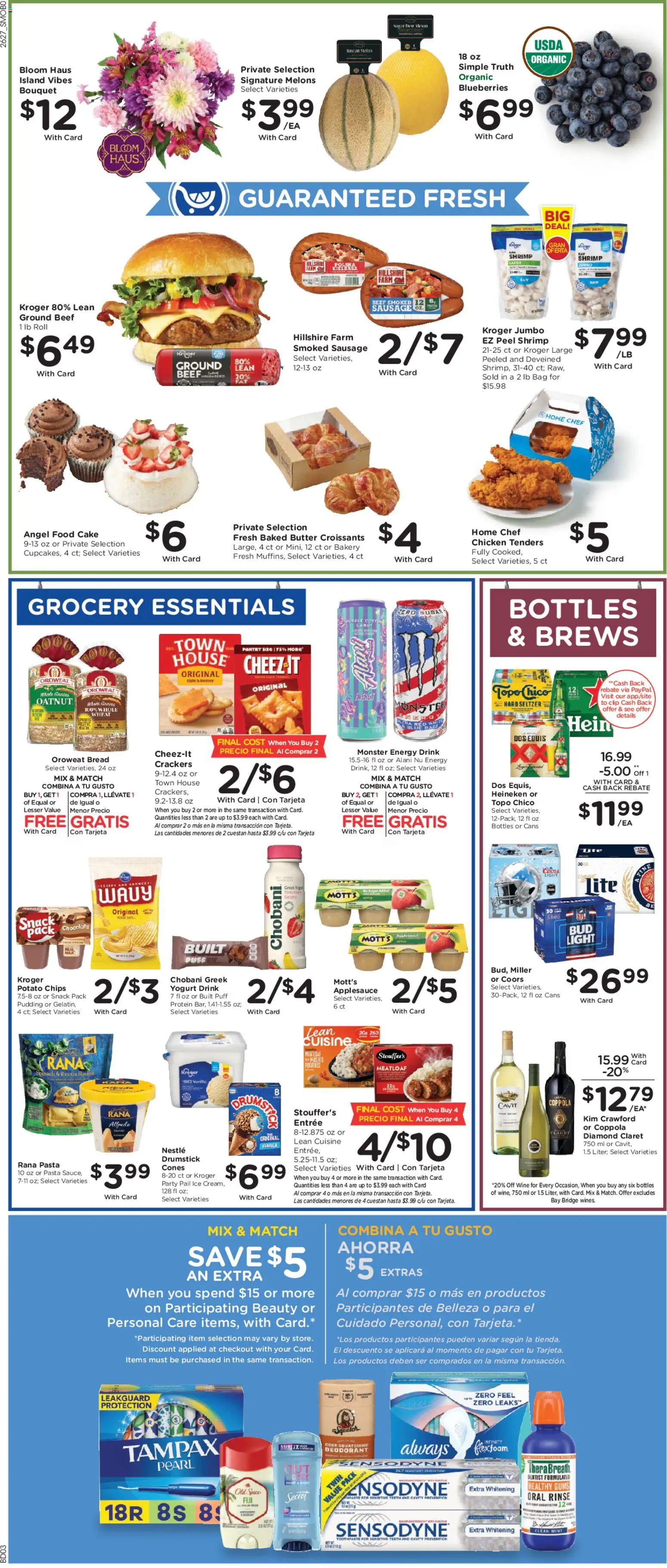 smiths - Smith's Weekly Ad - 08/05 - 08/11 2026 - page: 9