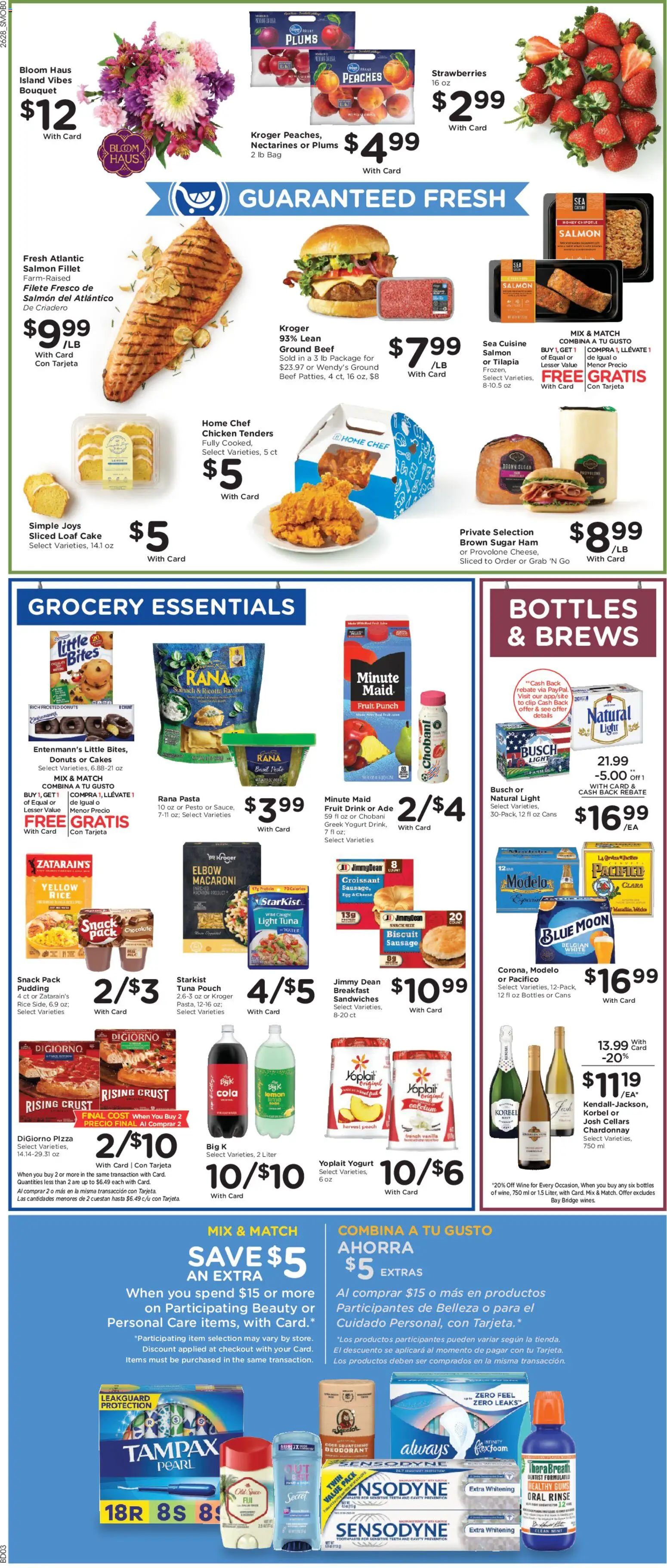 smiths - Smith's Weekly Ad - 08/12 - 08/18 2026 - page: 7