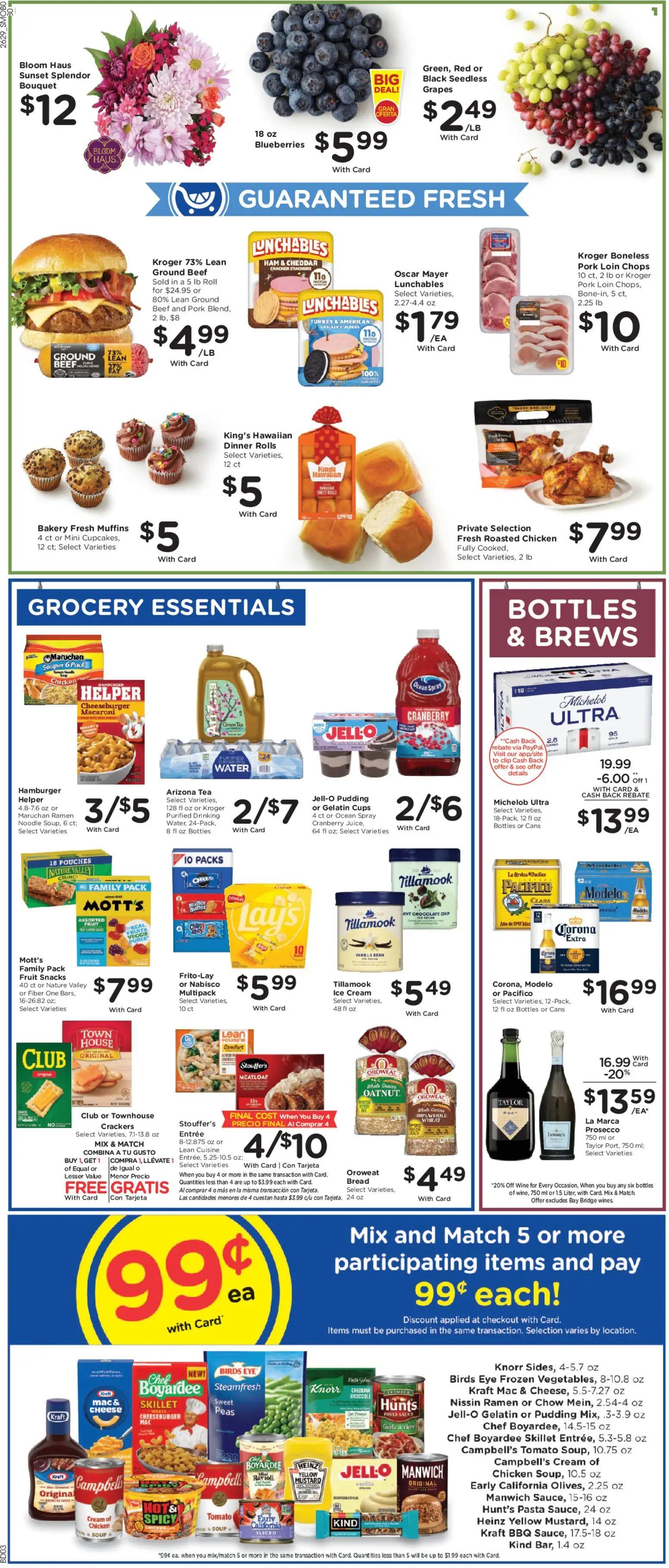 smiths - Smith's Weekly Ad - 08/19 - 08/25 2026 - page: 8