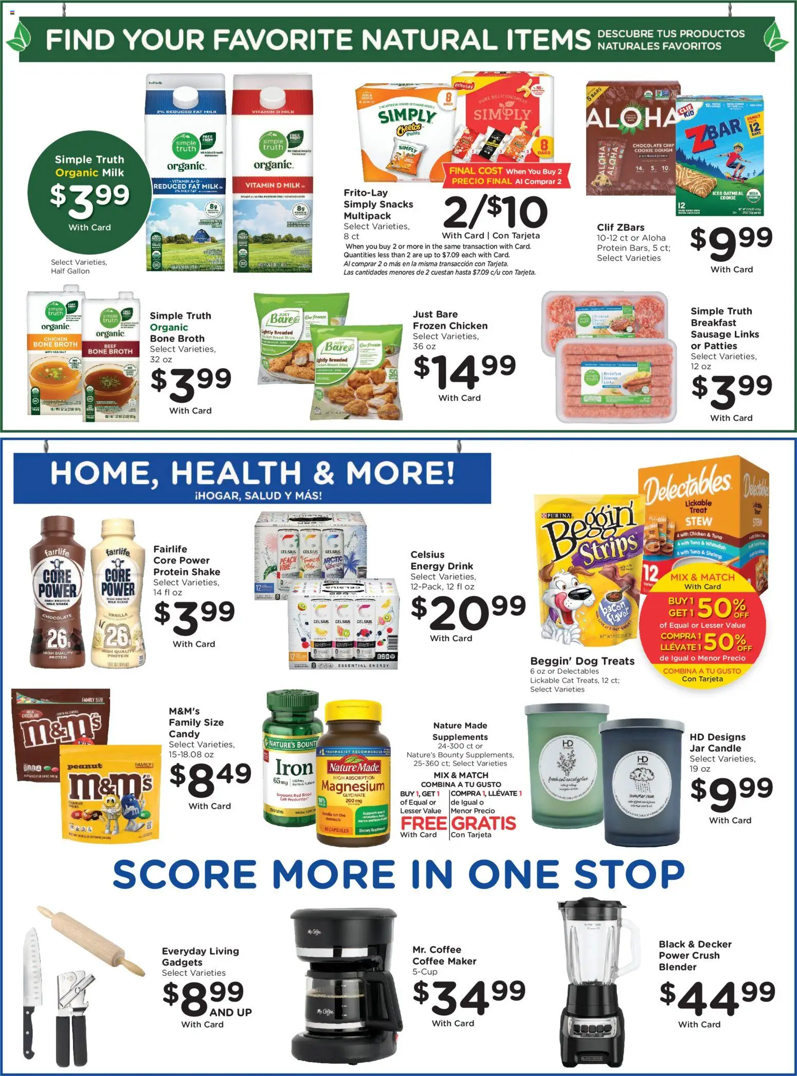 smiths - Smith's Weekly Ad - 08/26 - 09/01 2026 - page: 10
