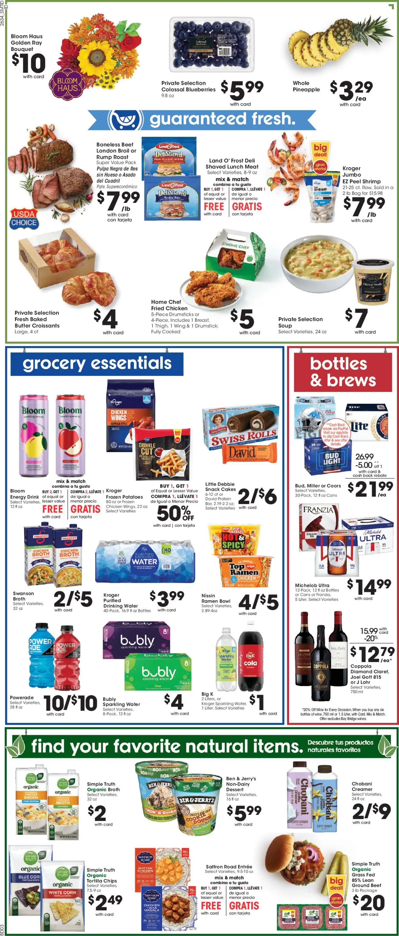smiths - Smith's Weekly Ad - 09/23 - 09/29 2026 - page: 7