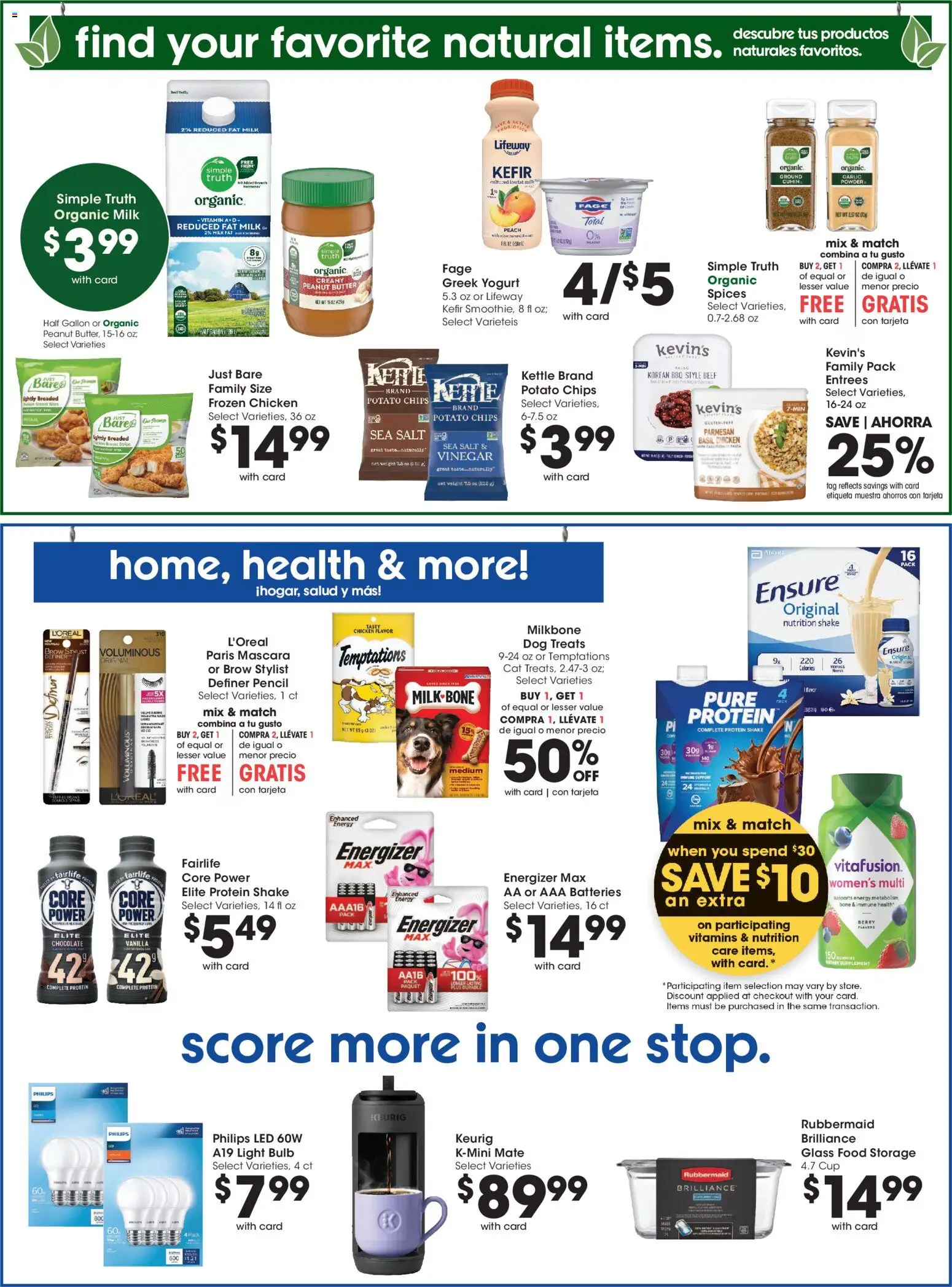 smiths - Smith's Weekly Ad - 10/21 - 10/27 2026 - page: 10
