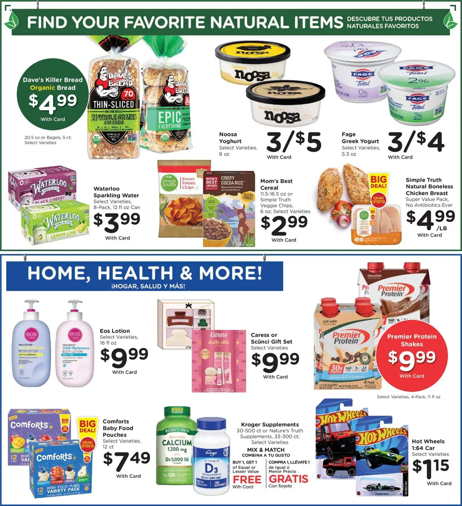 smiths - Smith's Weekly Ad - ID - 11/28 - 12/02 2025 - page: 13