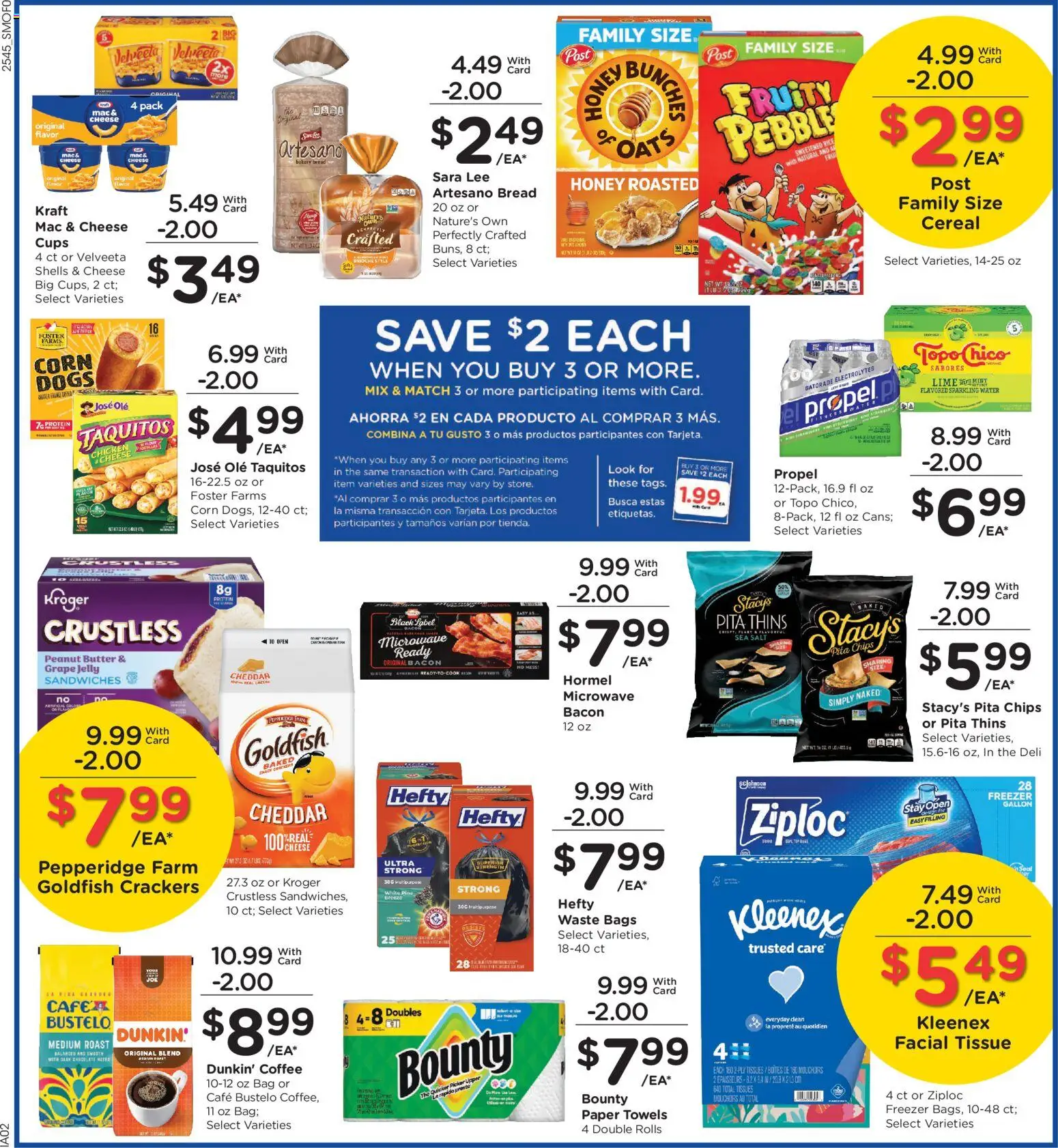 smiths - Smith's Weekly Ad - 12/10 - 12/16 2025 - page: 5