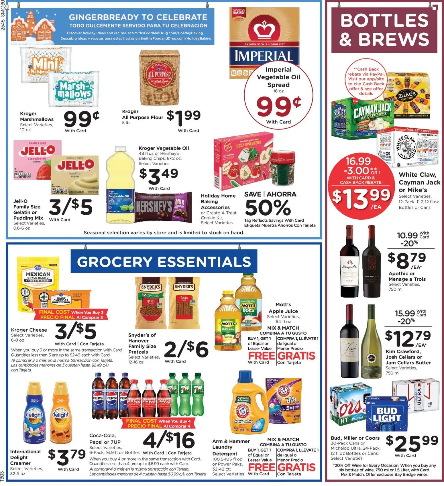smiths - Smith's Weekly Ad - ID - 12/10 - 12/16 2025 - page: 7