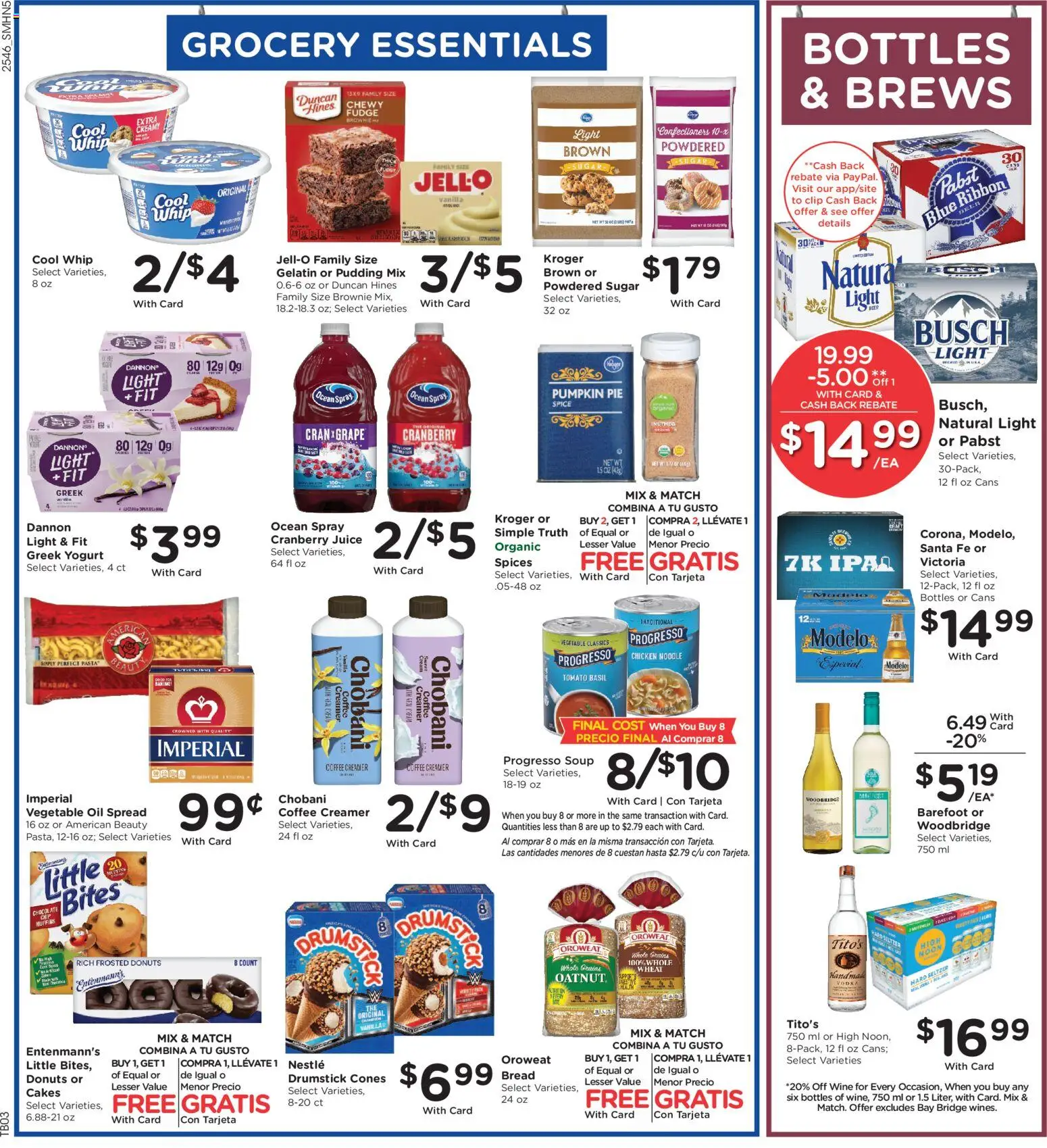 smiths - Smith's Weekly Ad - 12/17 - 12/25 2025 - page: 5