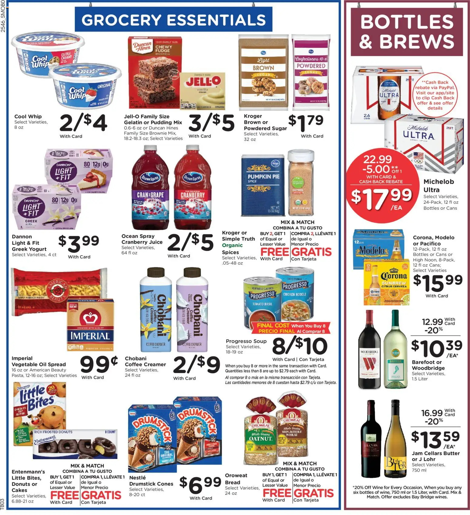 smiths - Smith's Weekly Ad - ID - 12/17 - 12/25 2025 - page: 5