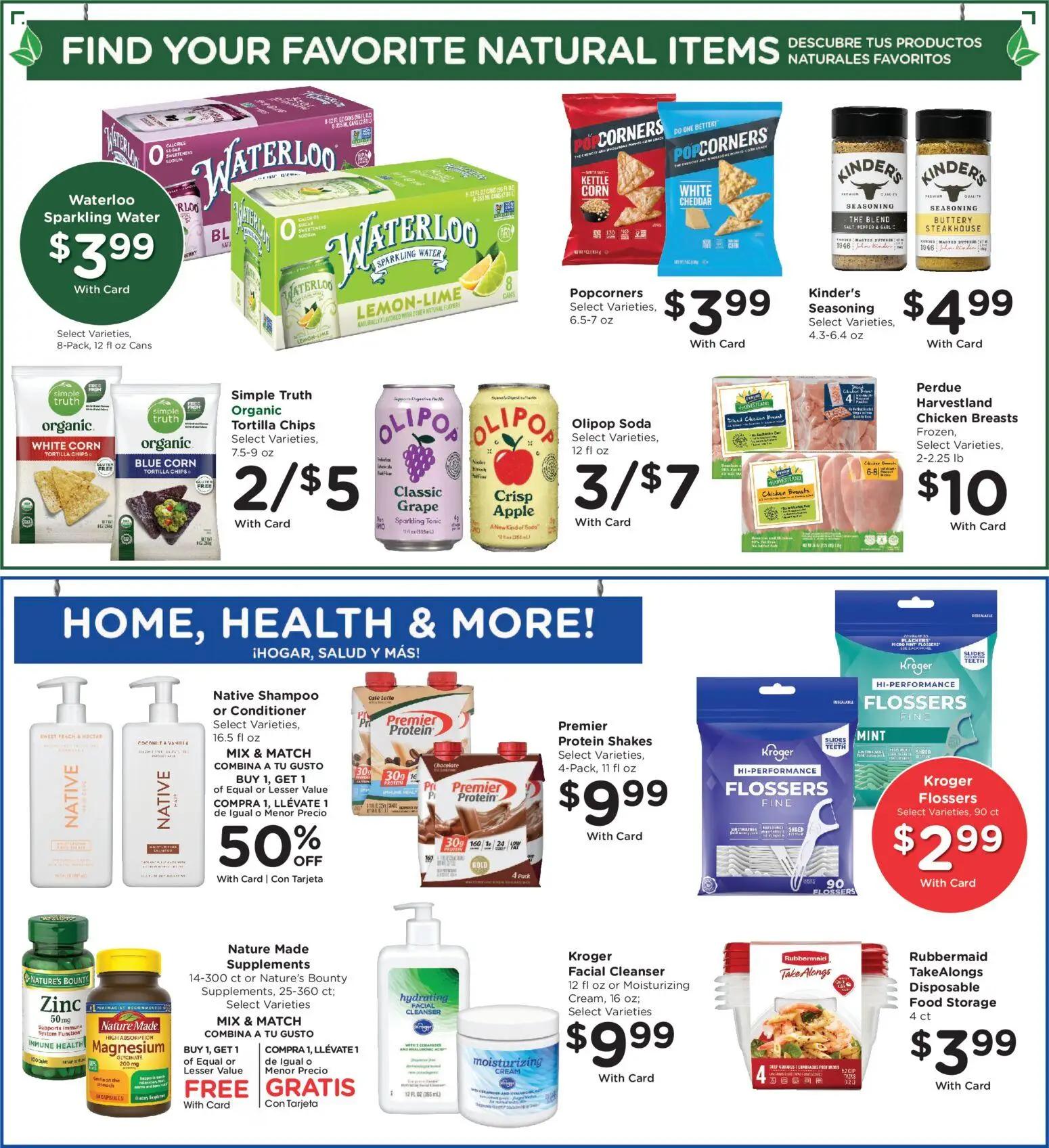 smiths - Smith's Weekly Ad - NM - 12/26/2025 - 01/01/2026 2025 - page: 8