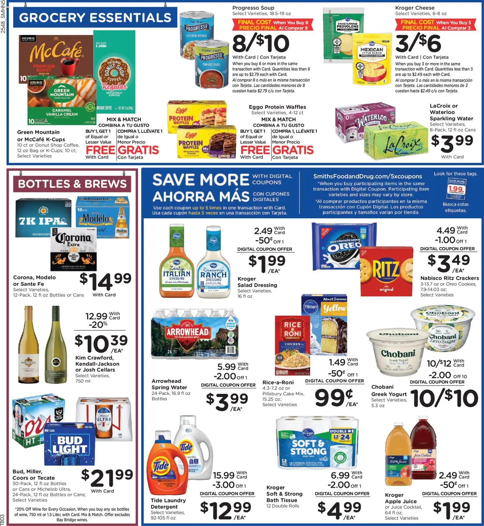 smiths - Smith's Weekly Ad - NM - 01/02 - 01/06 2026 - page: 6