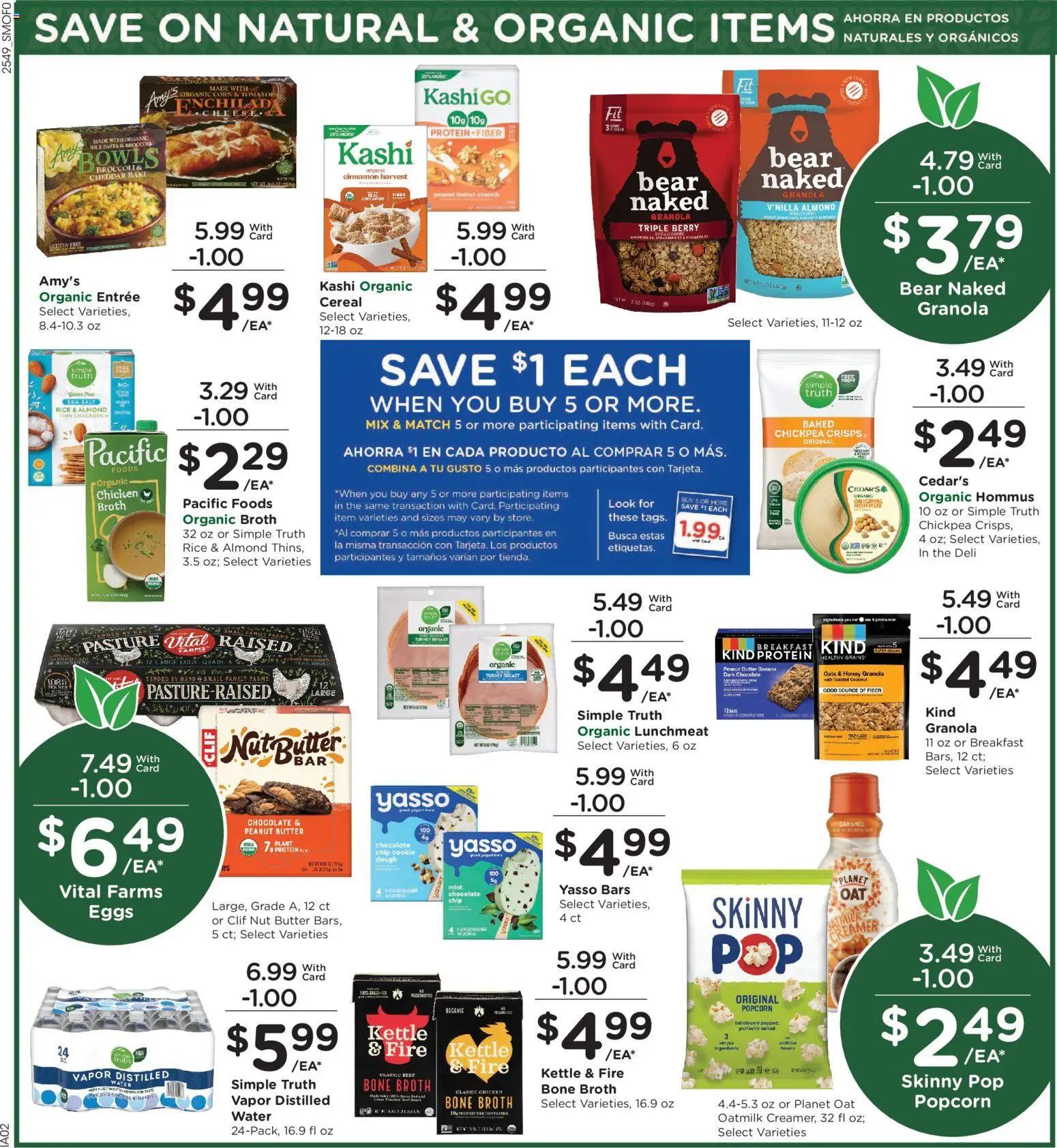 smiths - Smith's Weekly Ad - WY - 01/07 - 01/13 2026 - page: 6