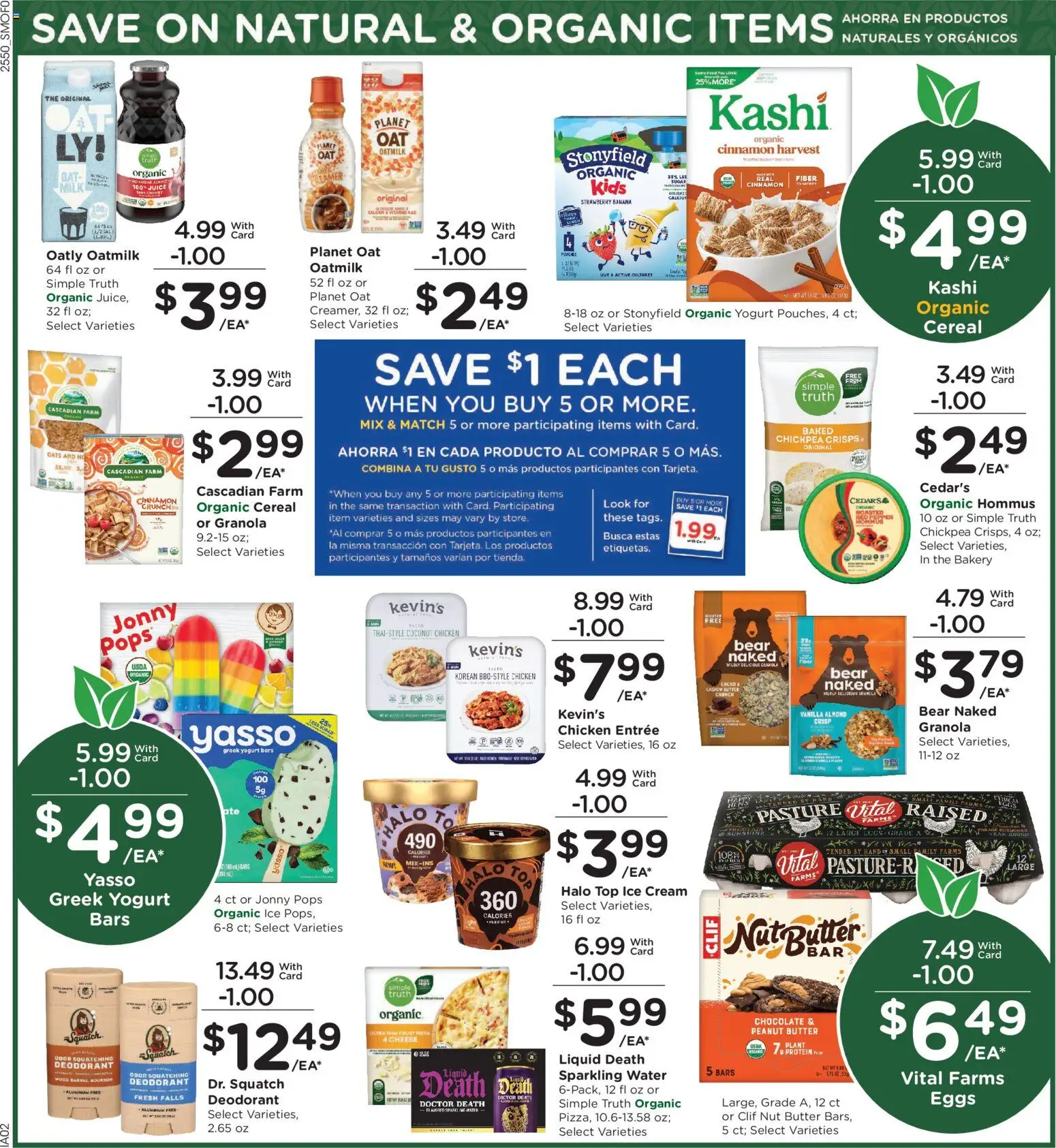smiths - Smith's Weekly Ad - WY - 01/14 - 01/20 2026 - page: 5