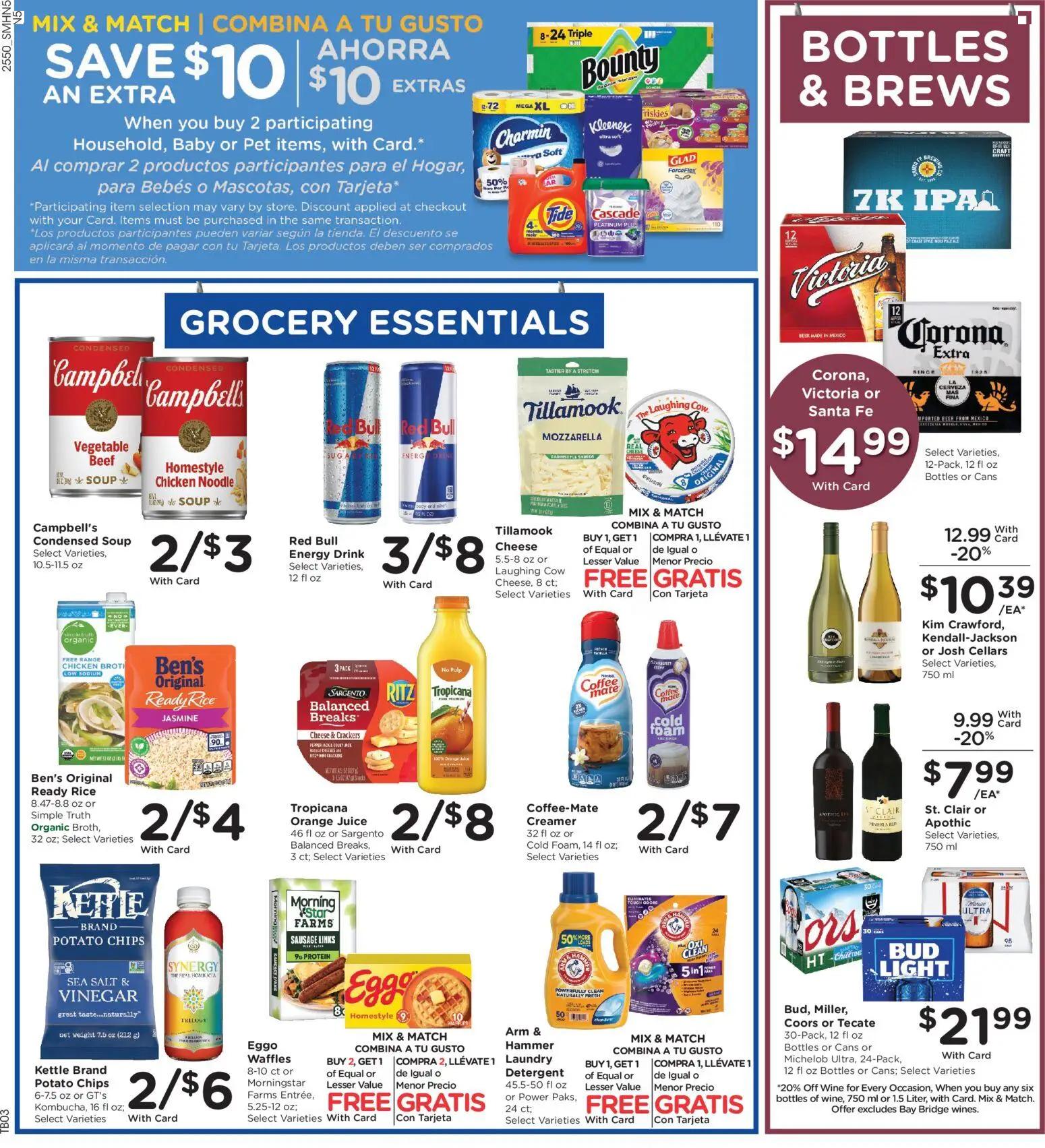 smiths - Smith's Weekly Ad - NM - 01/14 - 01/20 2026 - page: 7
