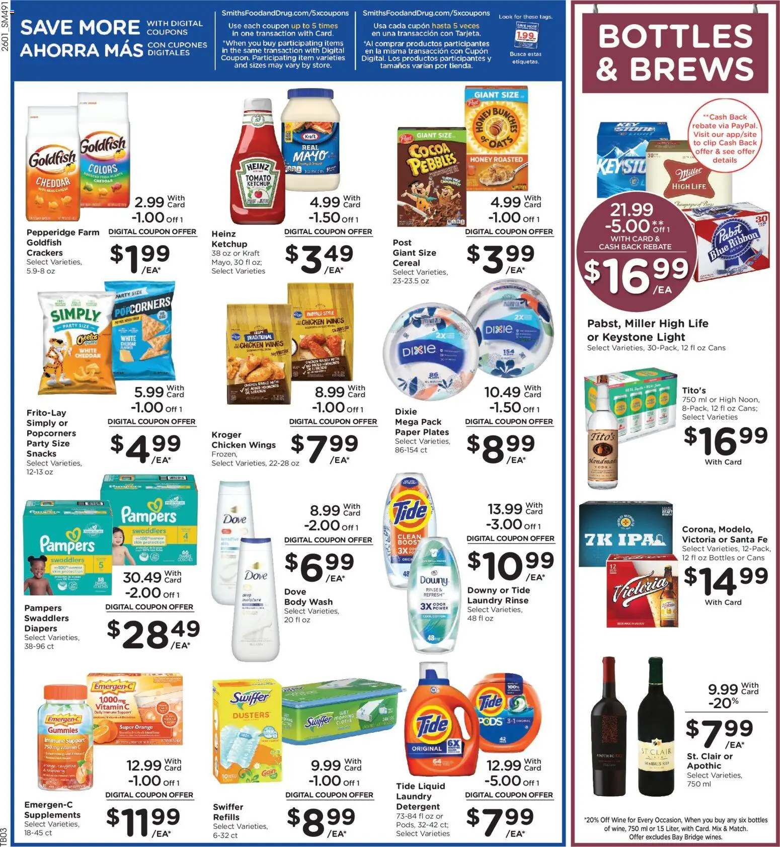 smiths - Smith's Weekly Ad - 02/04 - 02/10 2026 - page: 8