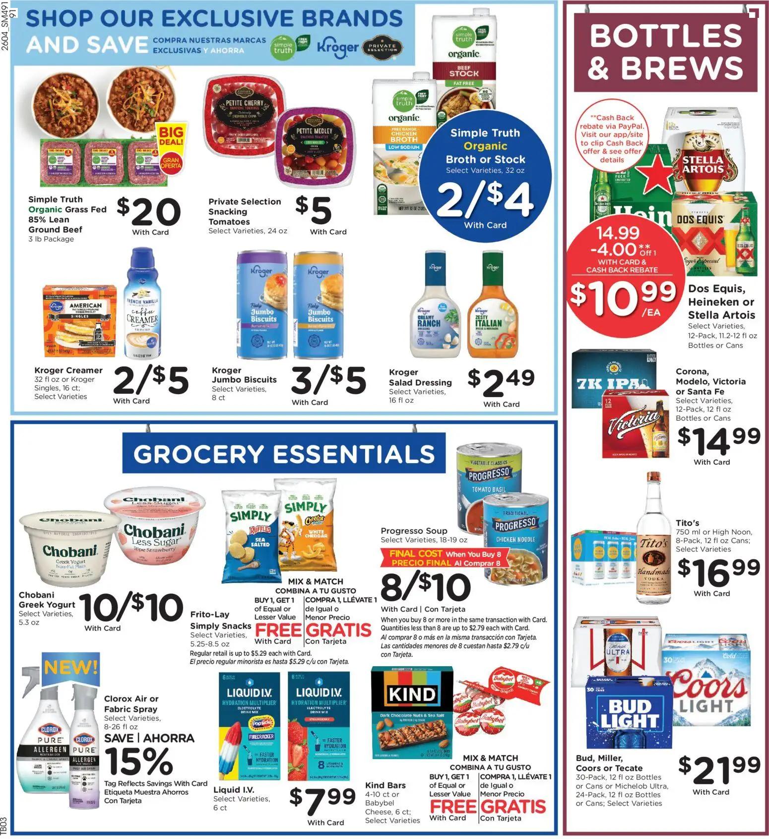 smiths - Smith's Weekly Ad - 02/25 - 03/03 2026 - page: 5