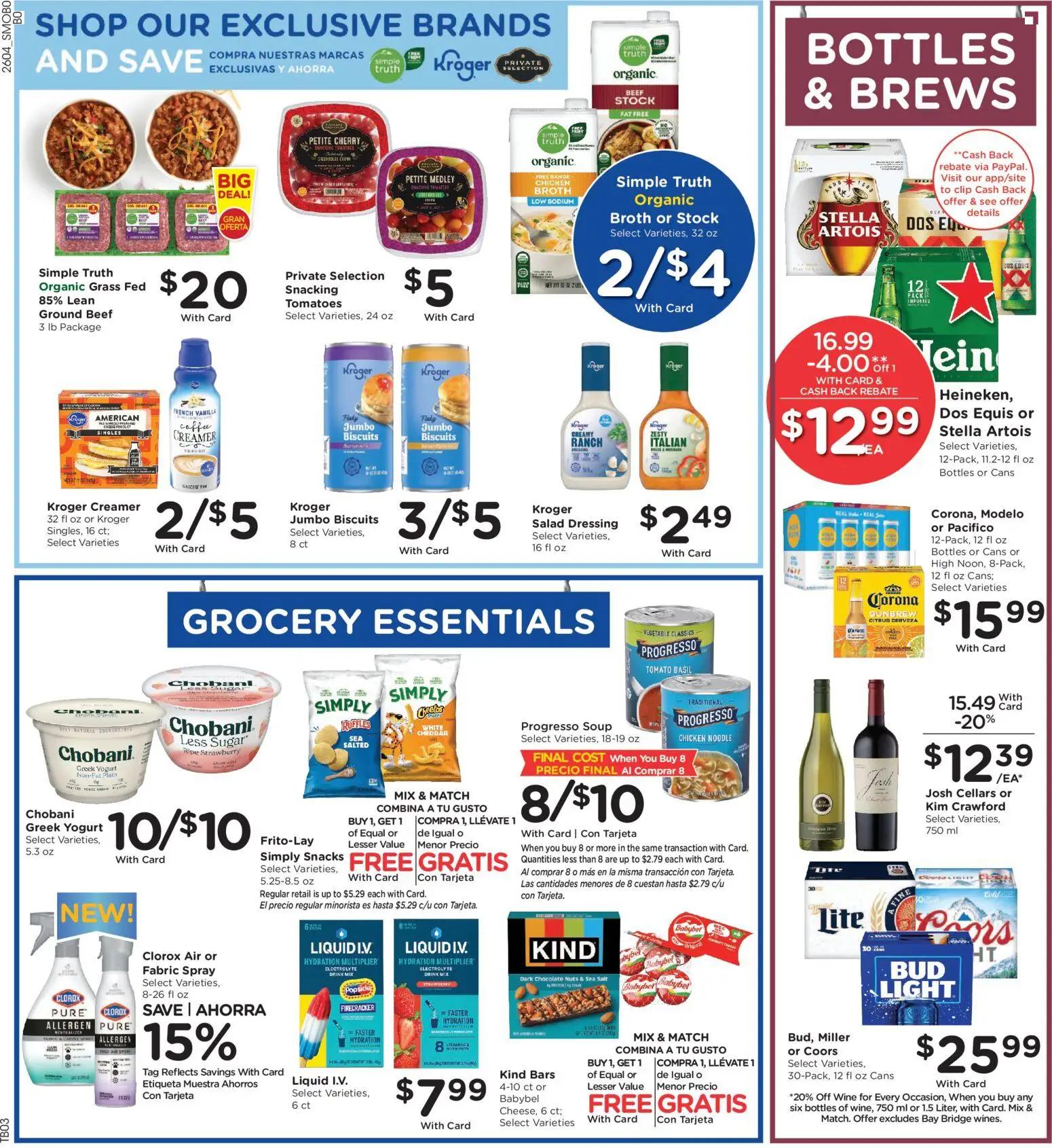 smiths - Smith's Weekly Ad - ID - 02/25 - 03/03 2026 - page: 5