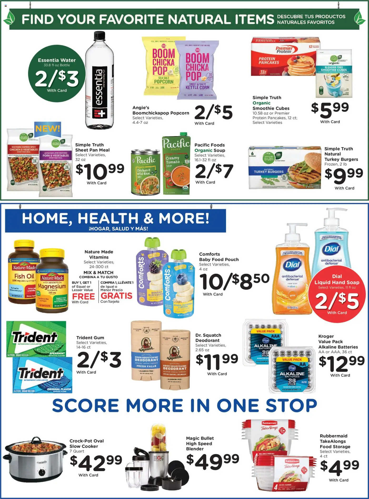 smiths - Smith's Weekly Ad - ID - 02/25 - 03/03 2026 - page: 7