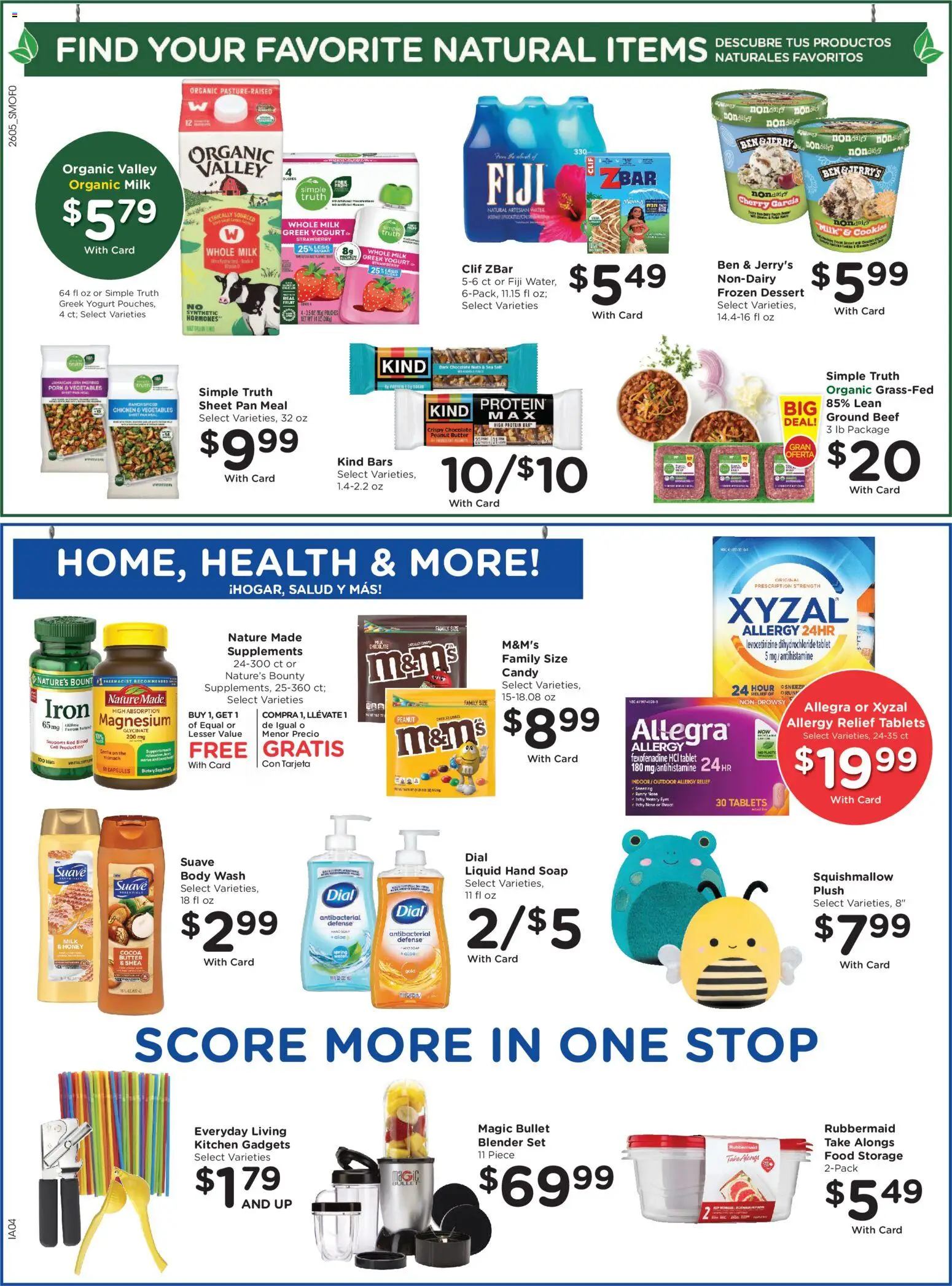 smiths - Smith's Weekly Ad - WY - 03/04 - 03/10 2026 - page: 7