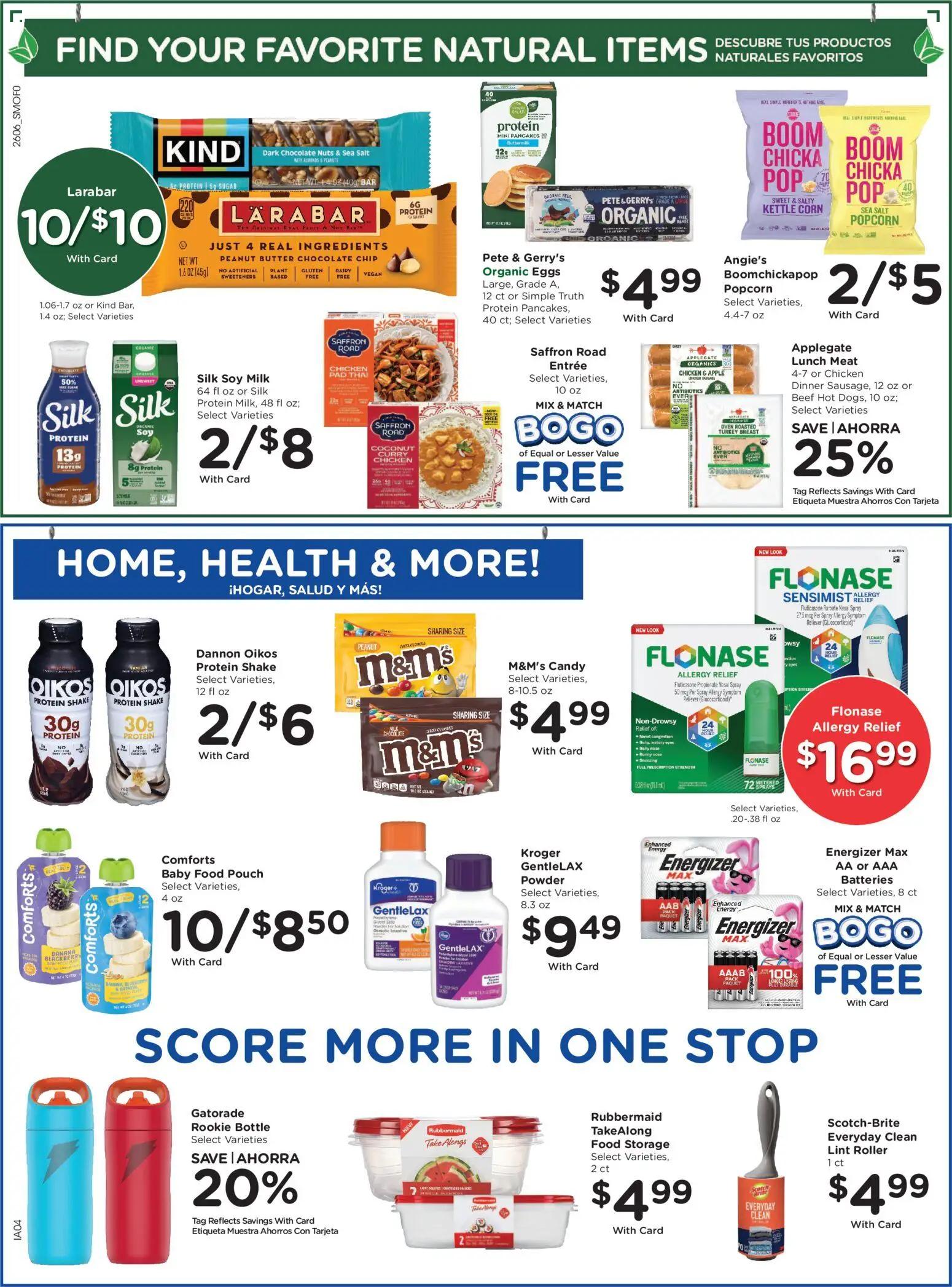 smiths - Smith's Weekly Ad - NM - 03/11 - 03/17 2026 - page: 7