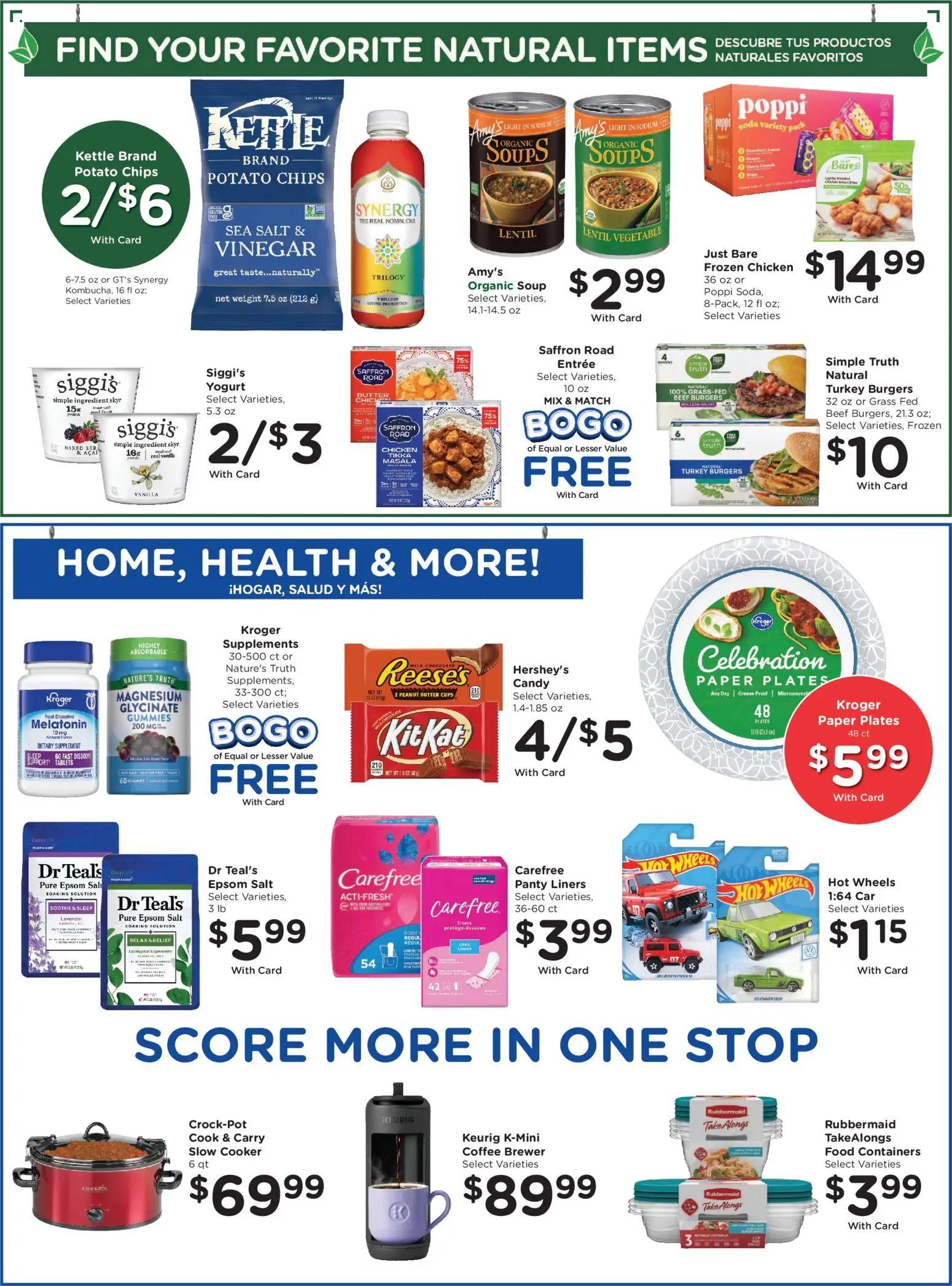 smiths - Smith's Weekly Ad - NM - 03/18 - 03/24 2026 - page: 8