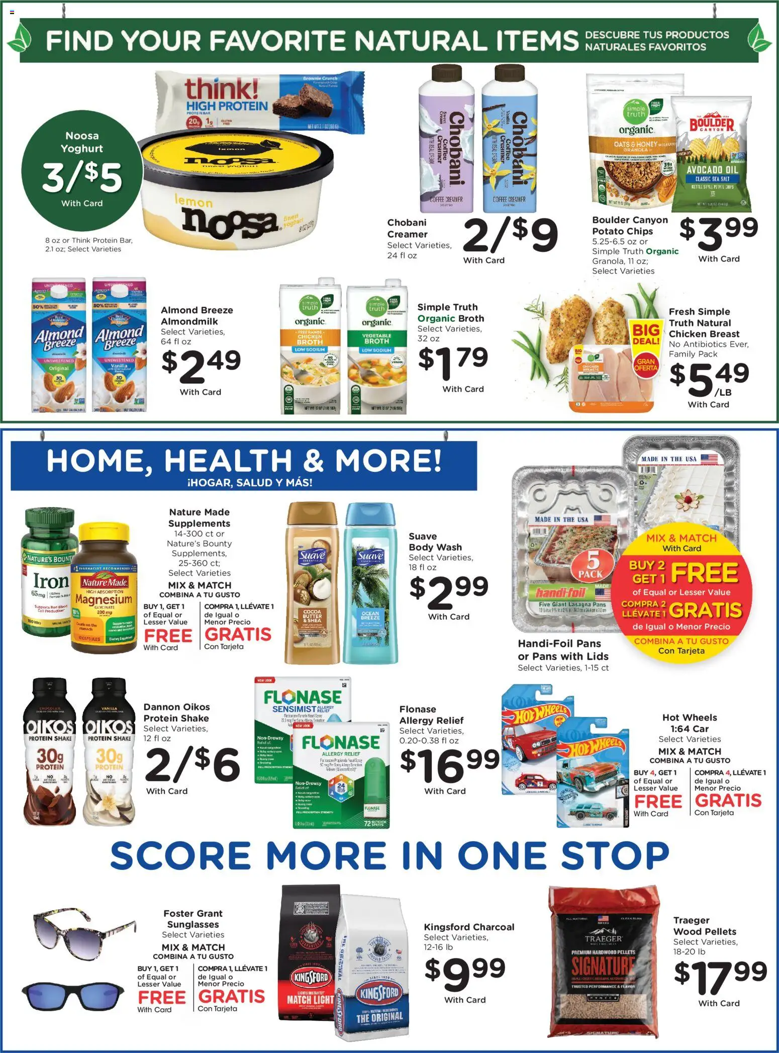 smiths - Smith's Weekly Ad - ID - 04/01 - 04/07 2026 - page: 13